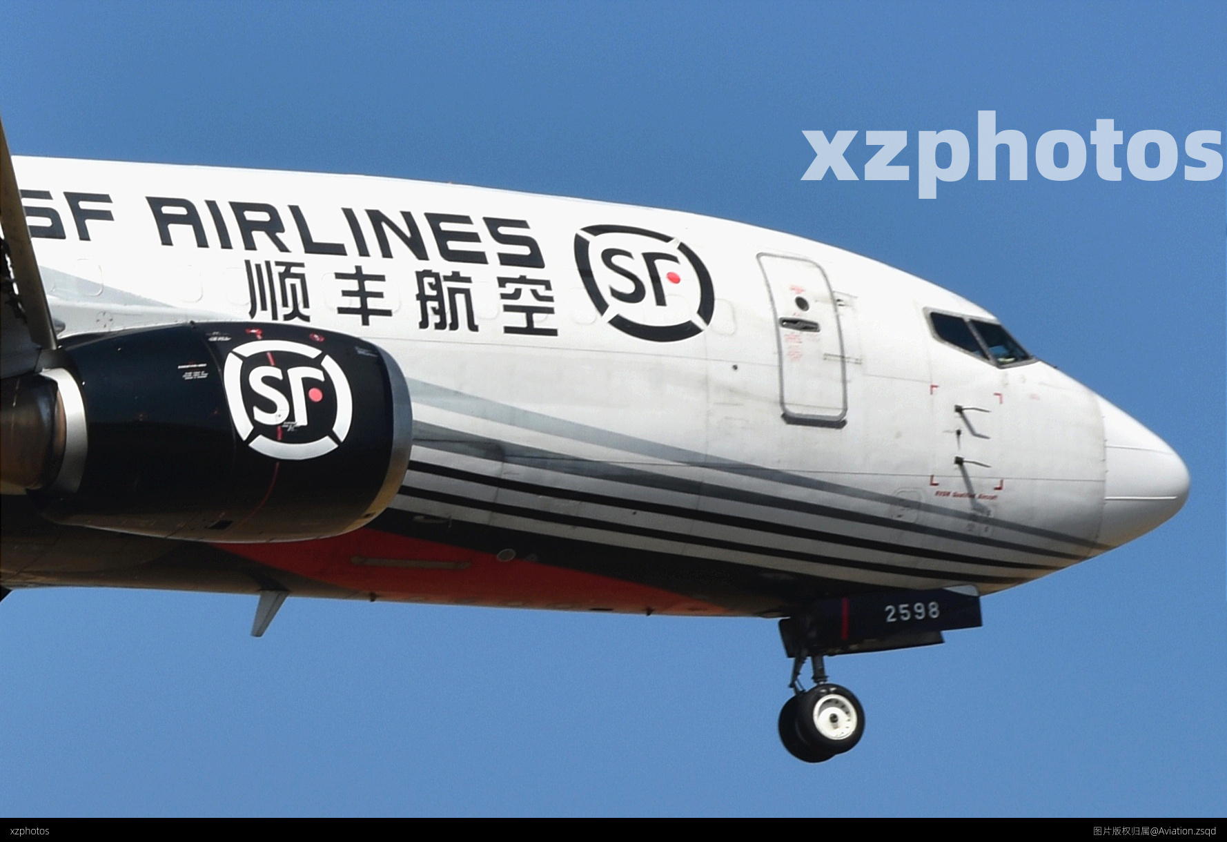 B-2598