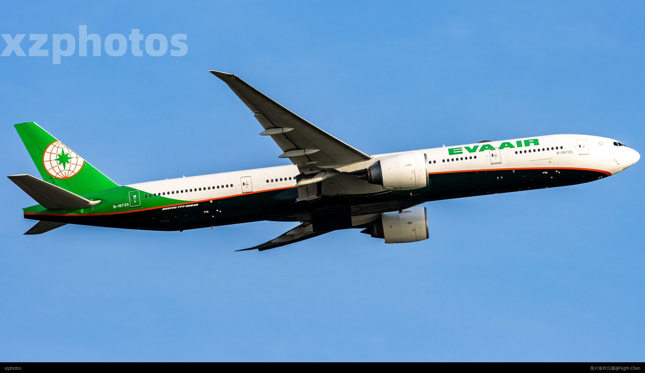 B-16735