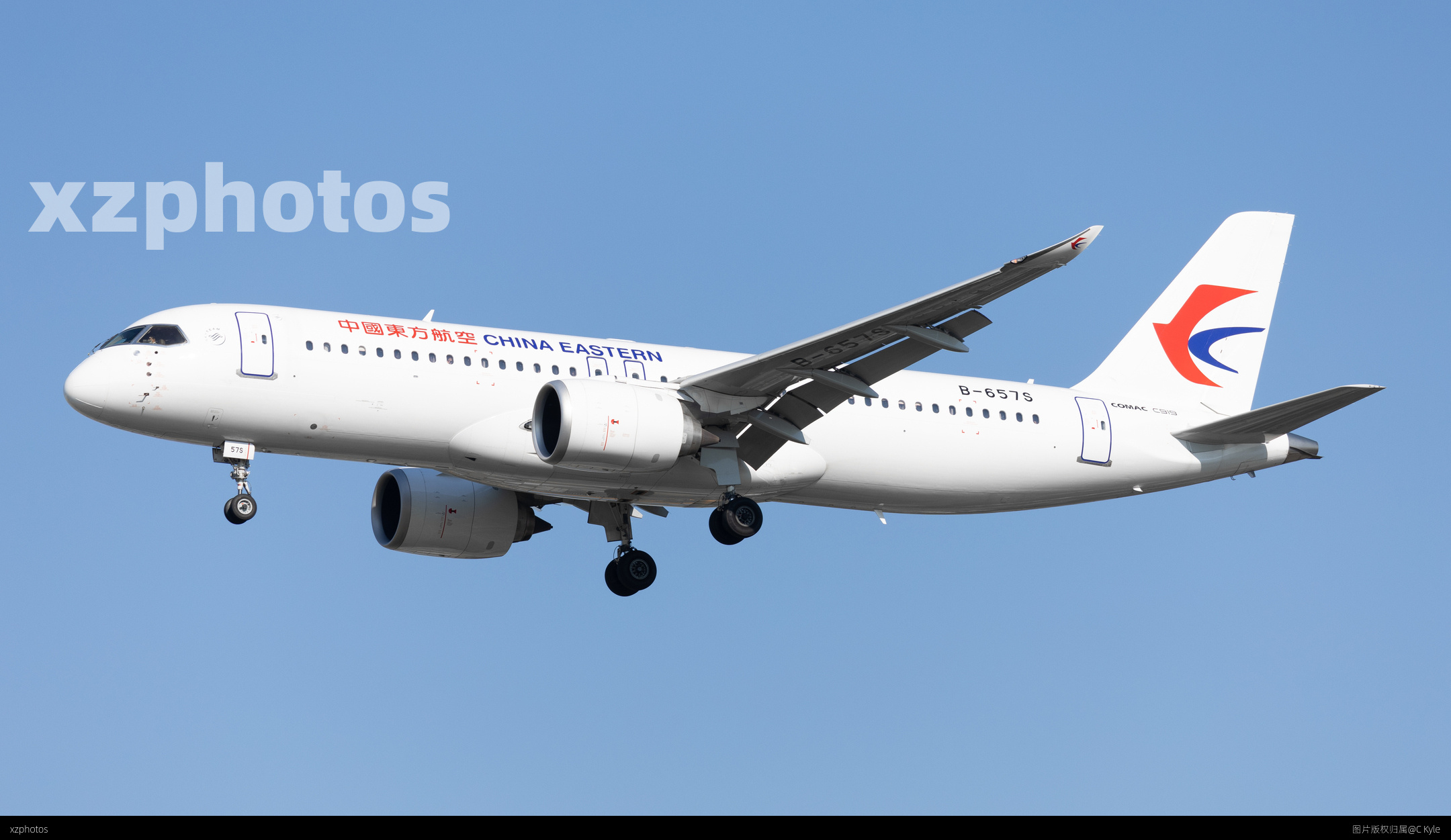 中国东方航空B-657S