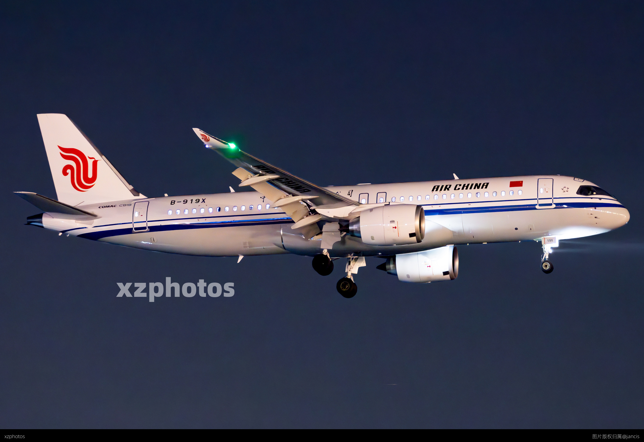 c919