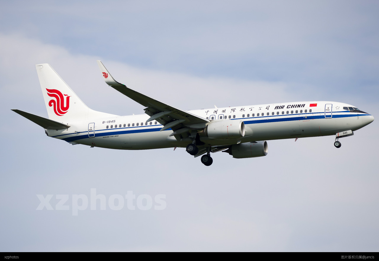 737