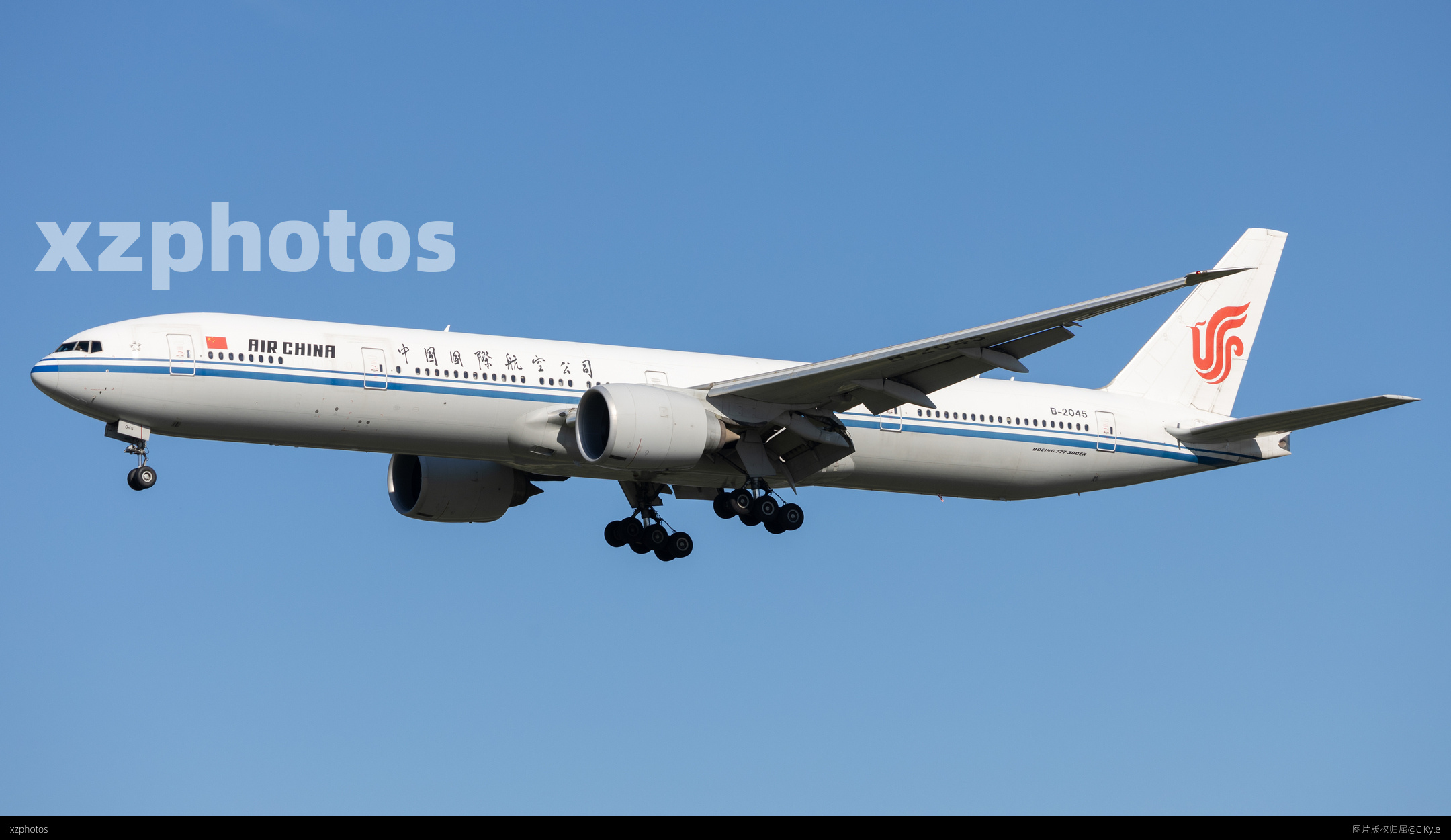 中国国际航空公司B-2045