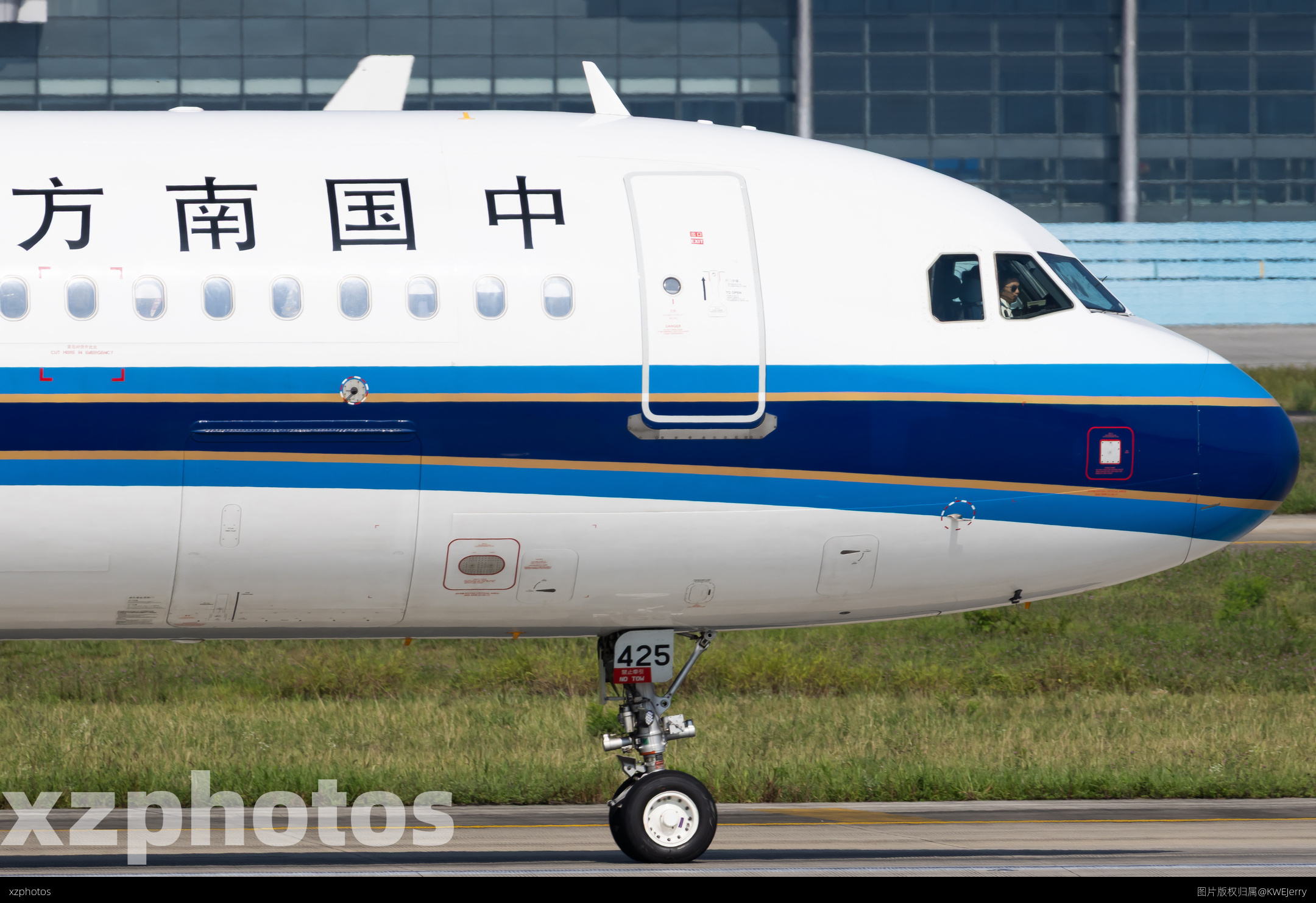 B-8425