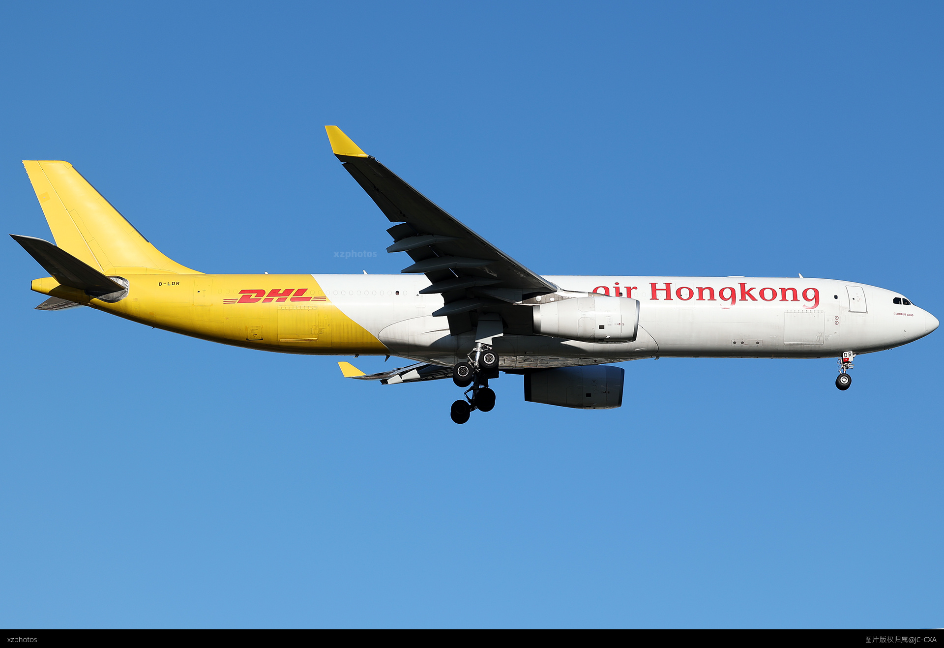 DHL