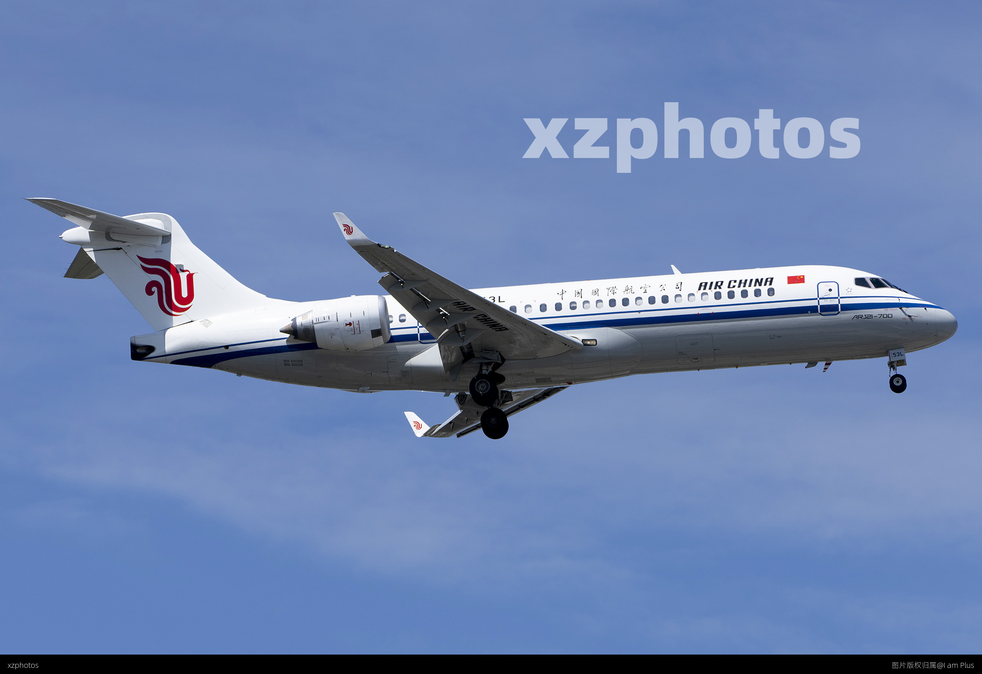CAJ21-653L-1