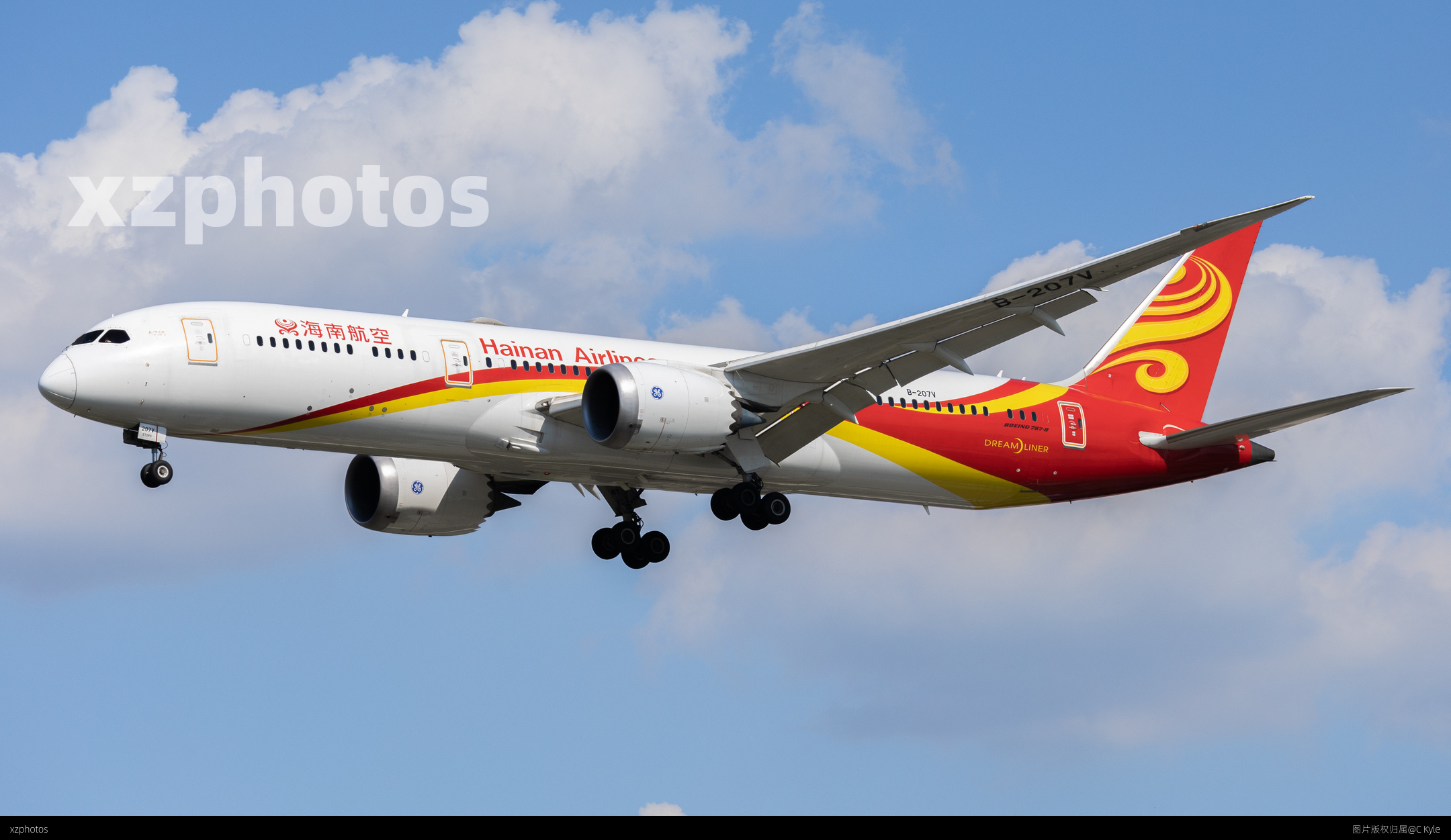 海南航空B-207V