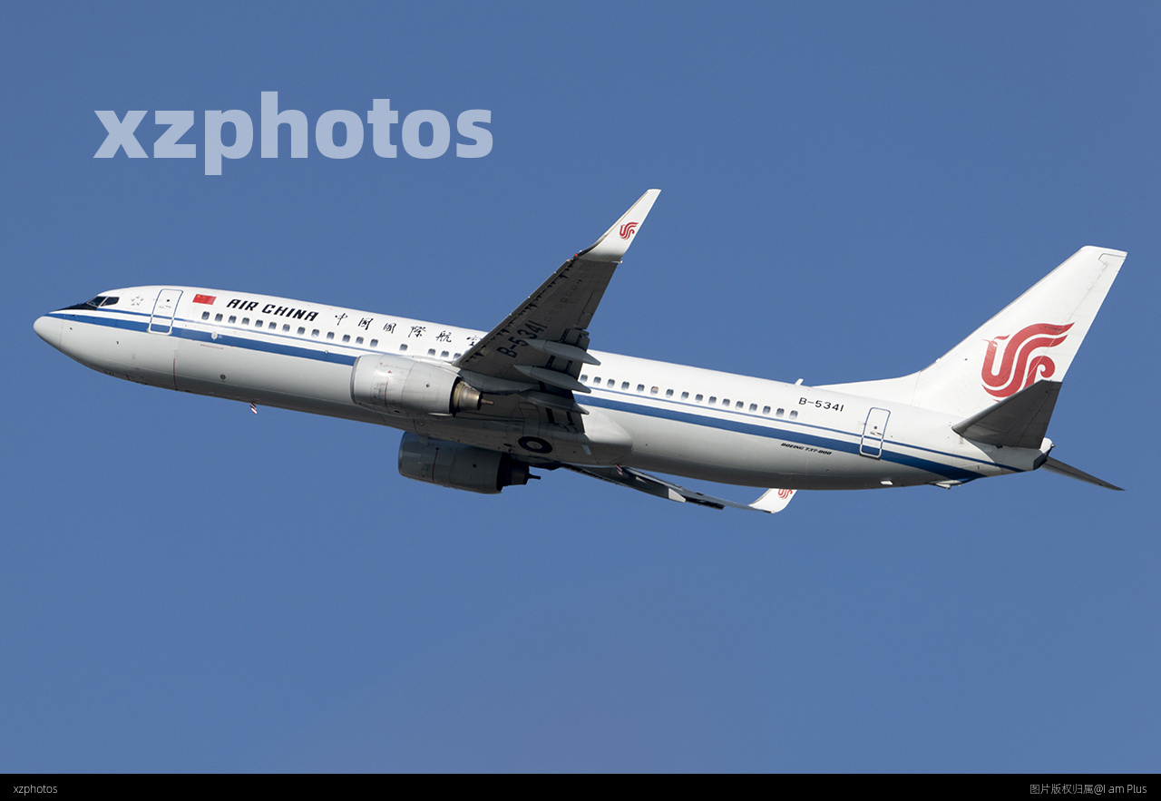 CA738-5341