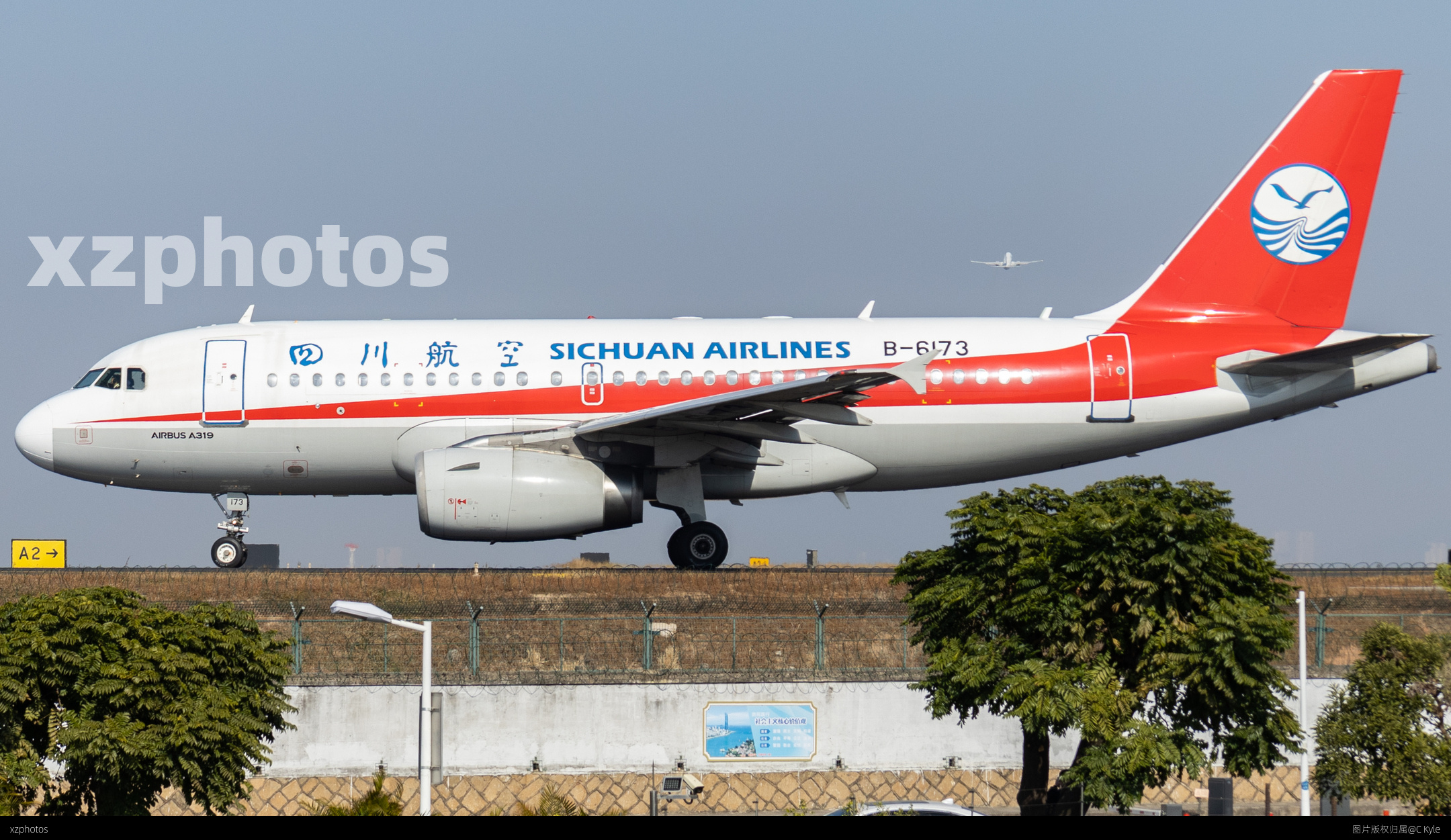 四川航空B-6173
