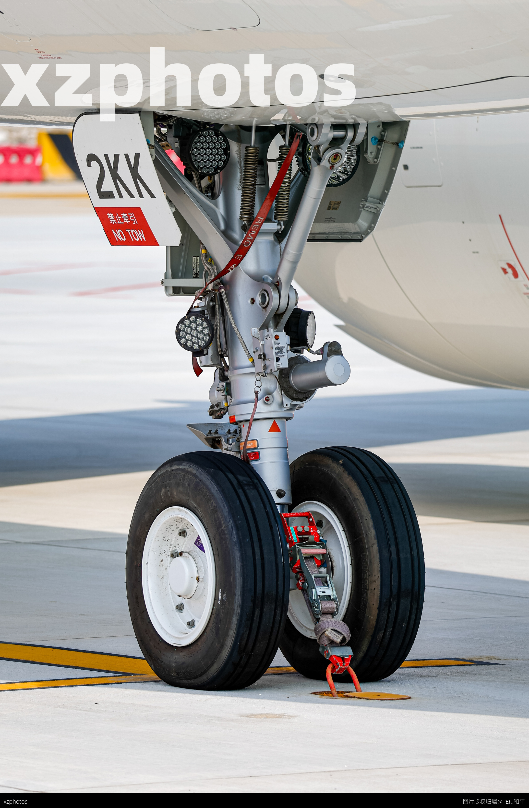 B-32KK