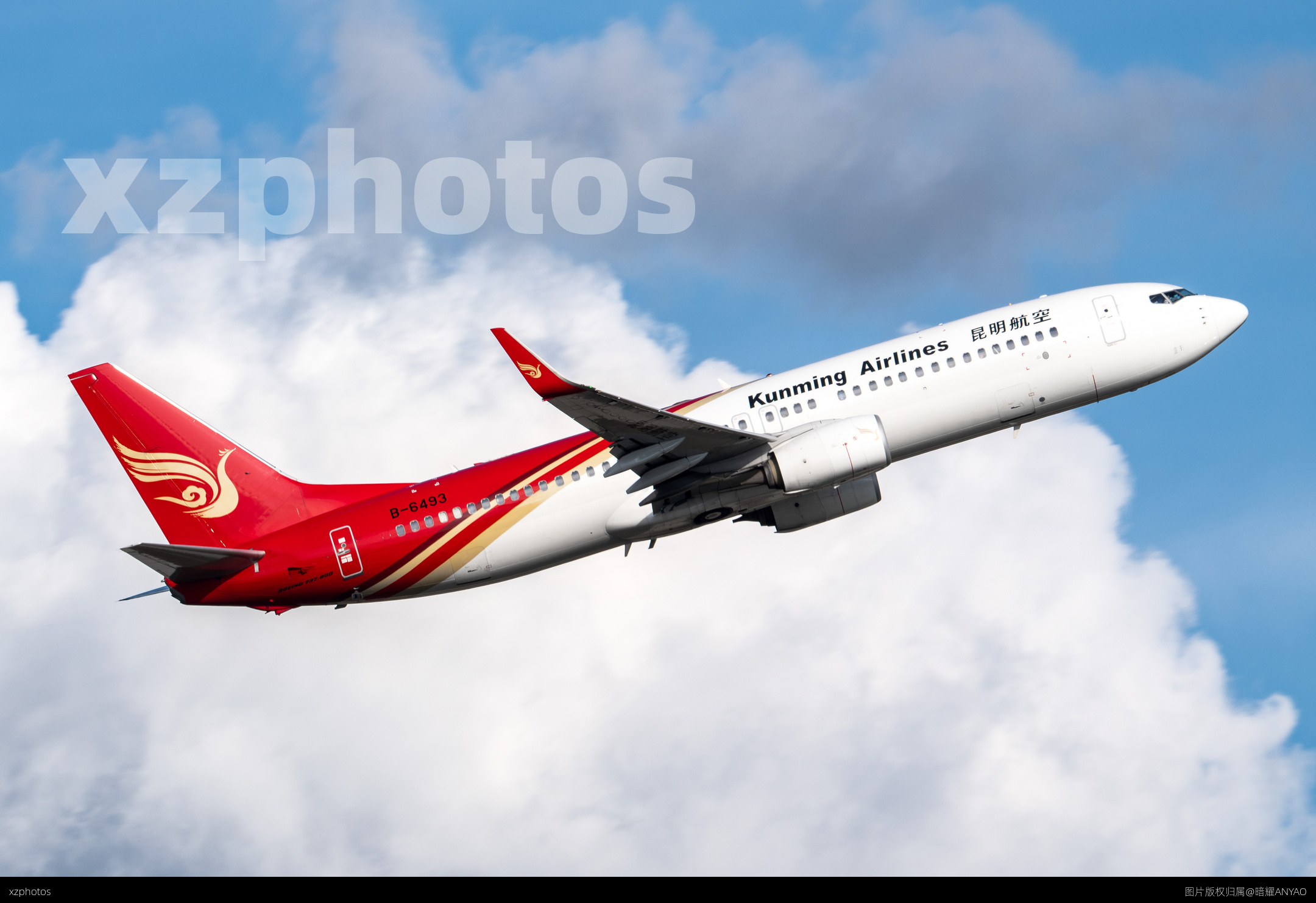 昆明航空737-800