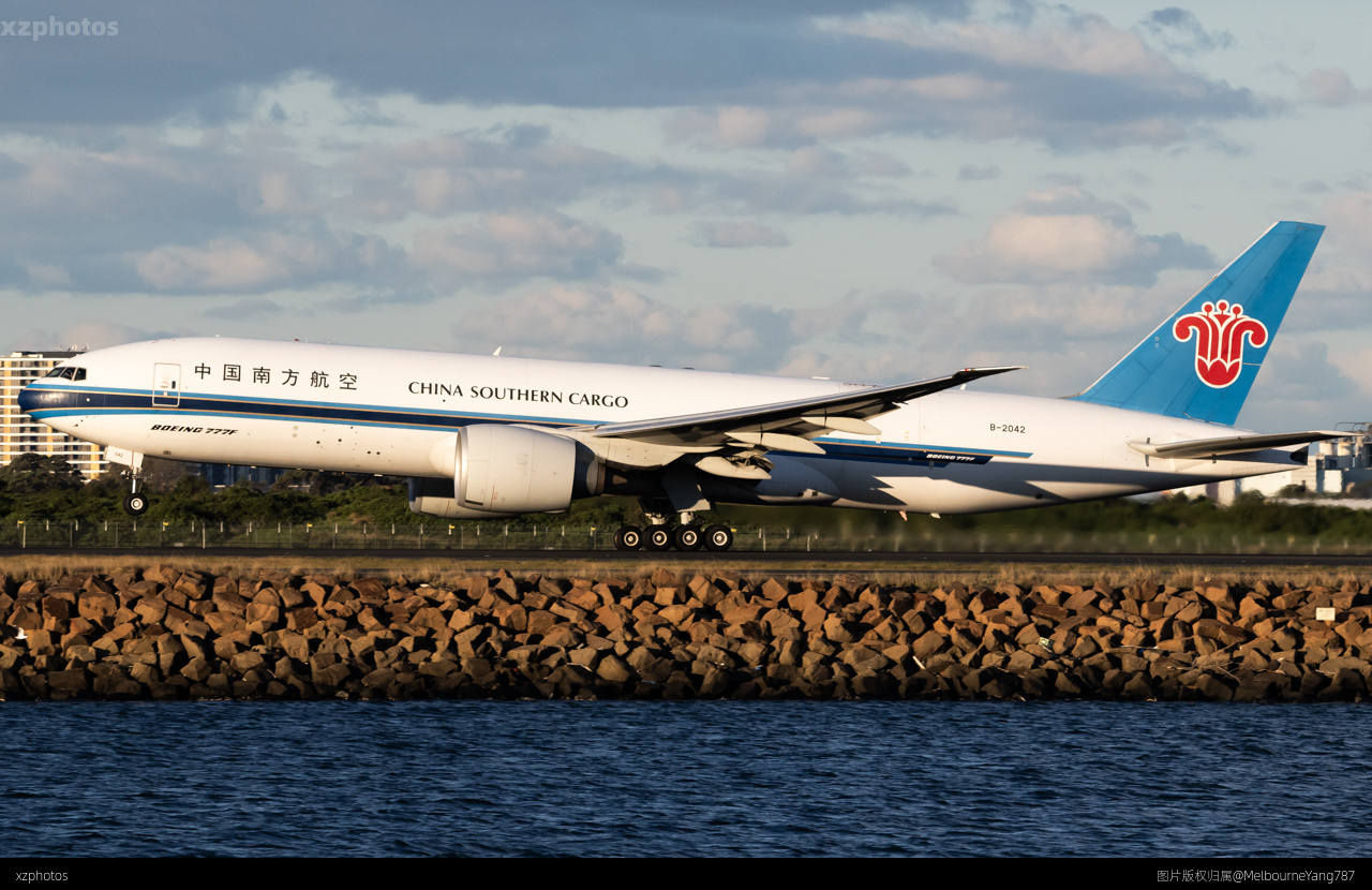 B-2042