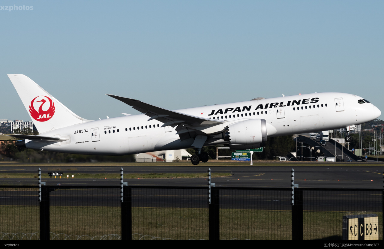 日本航空788