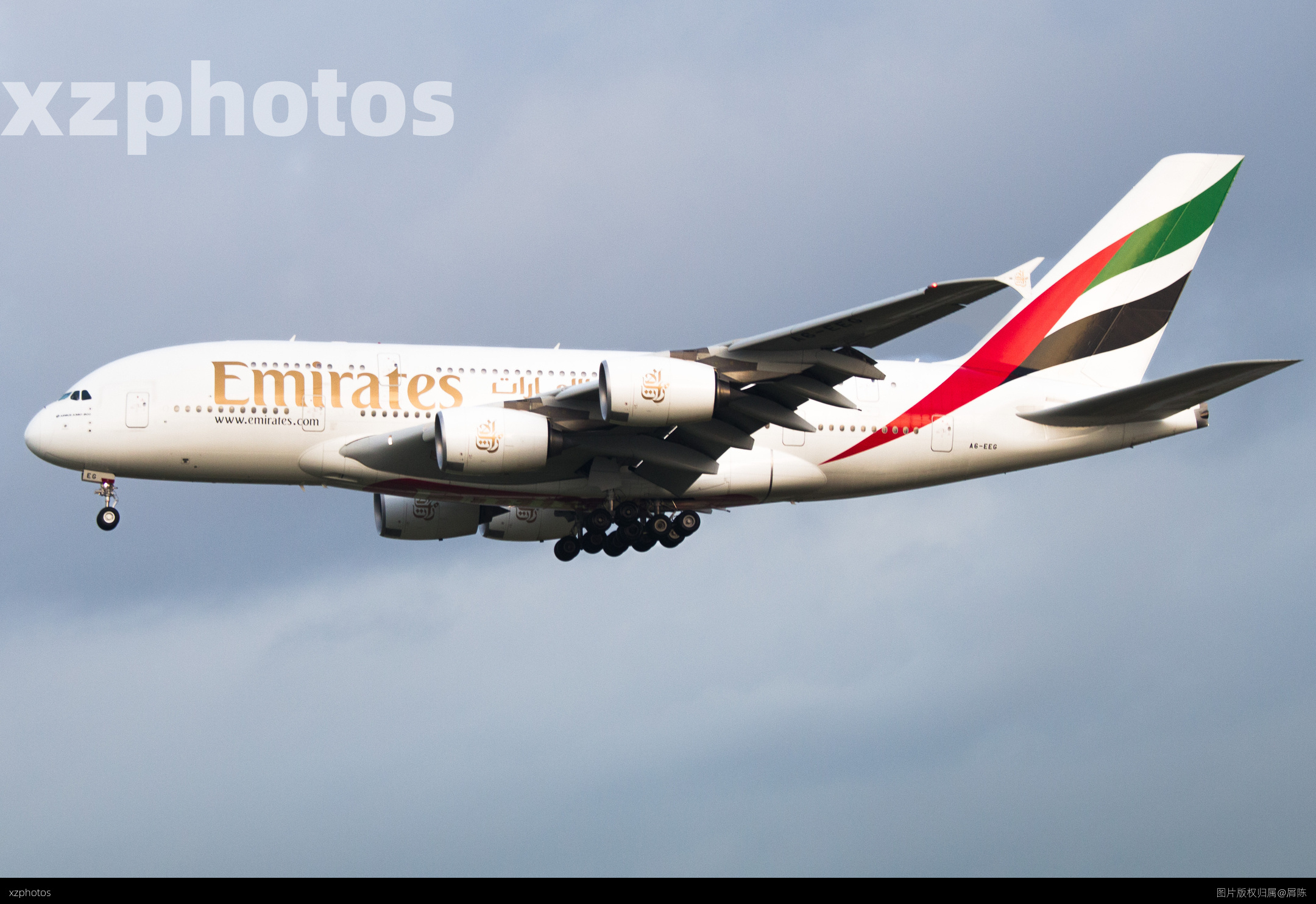 A6-EEQ