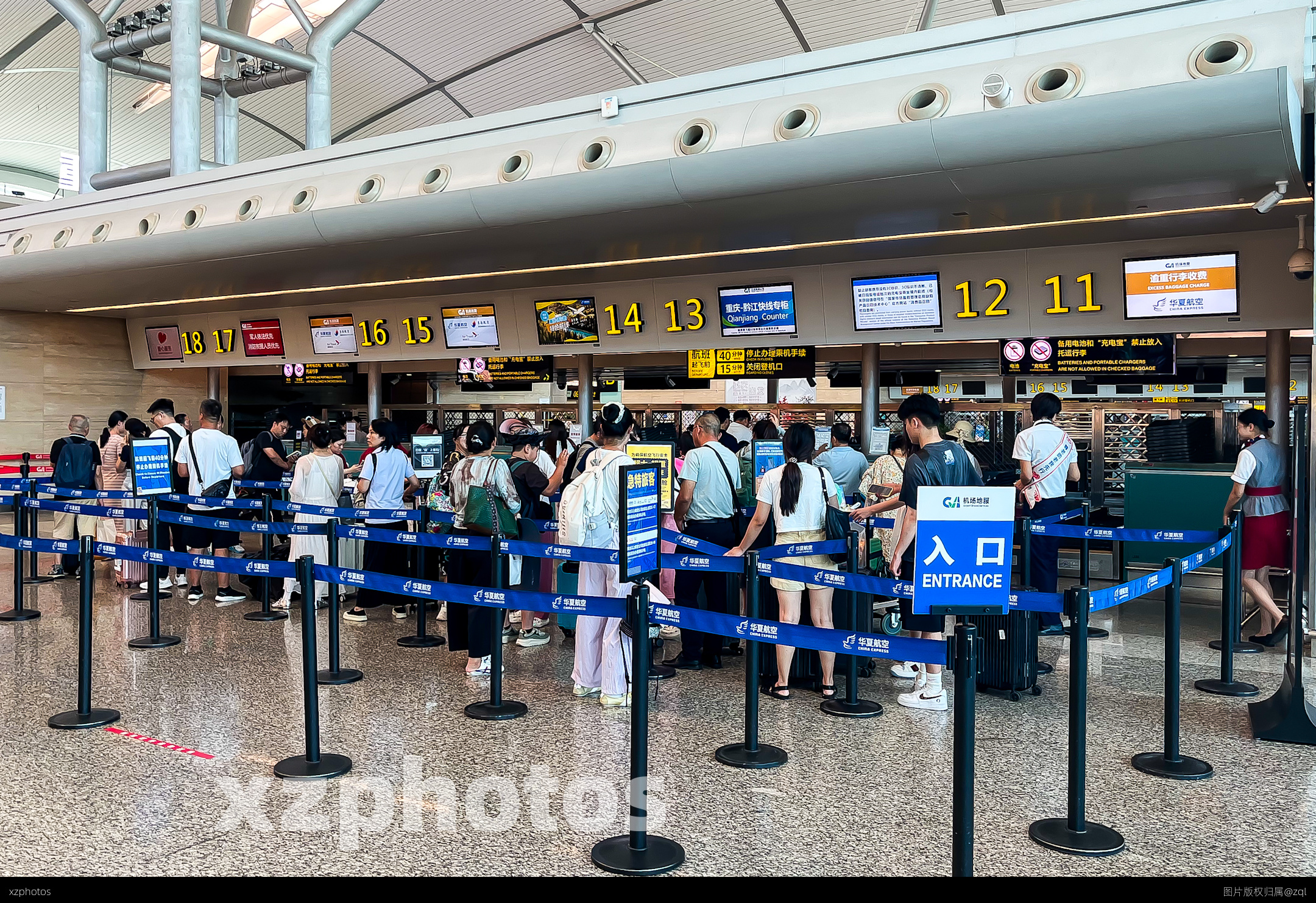 华夏航空值机柜台