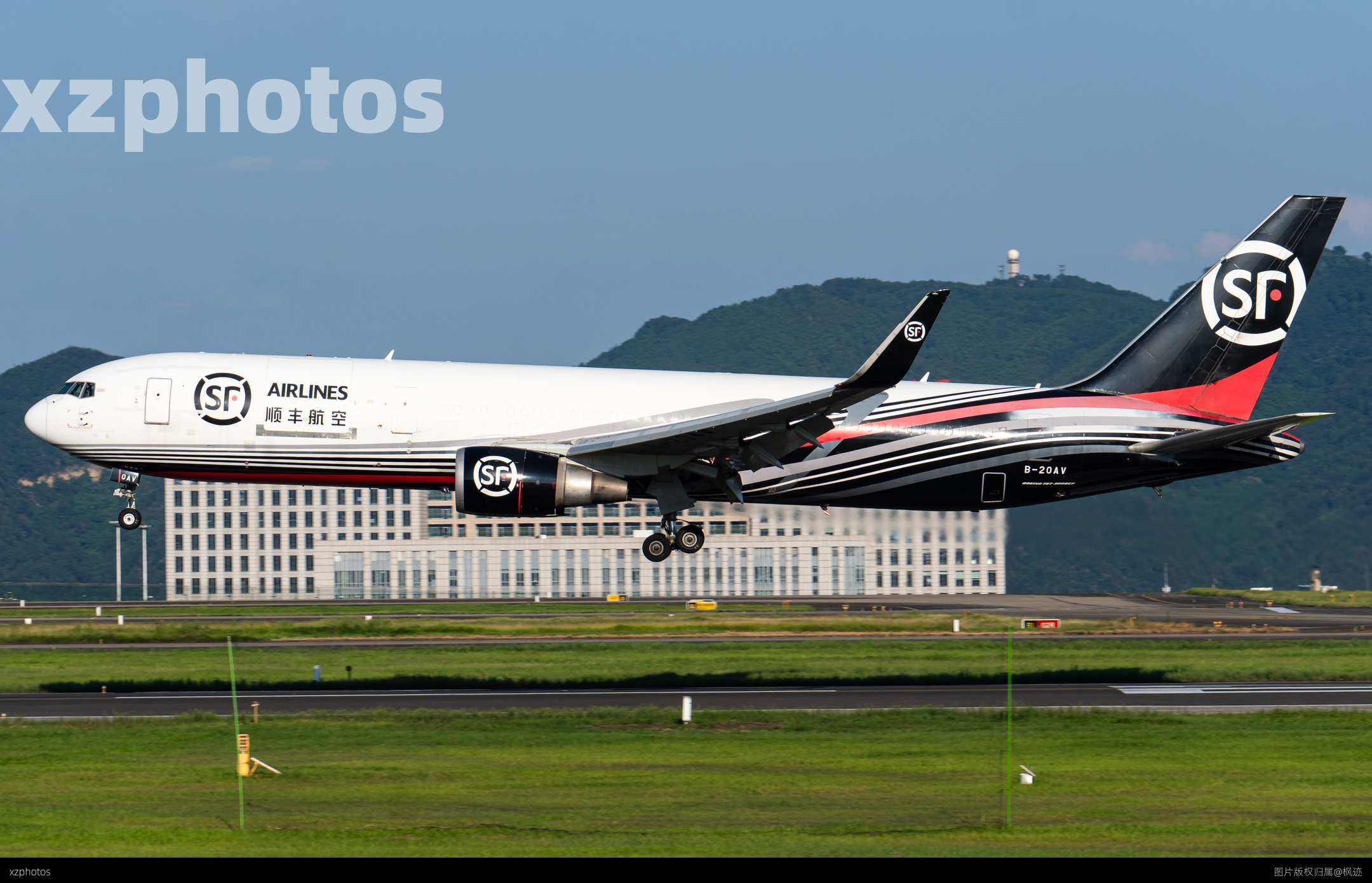 顺丰767