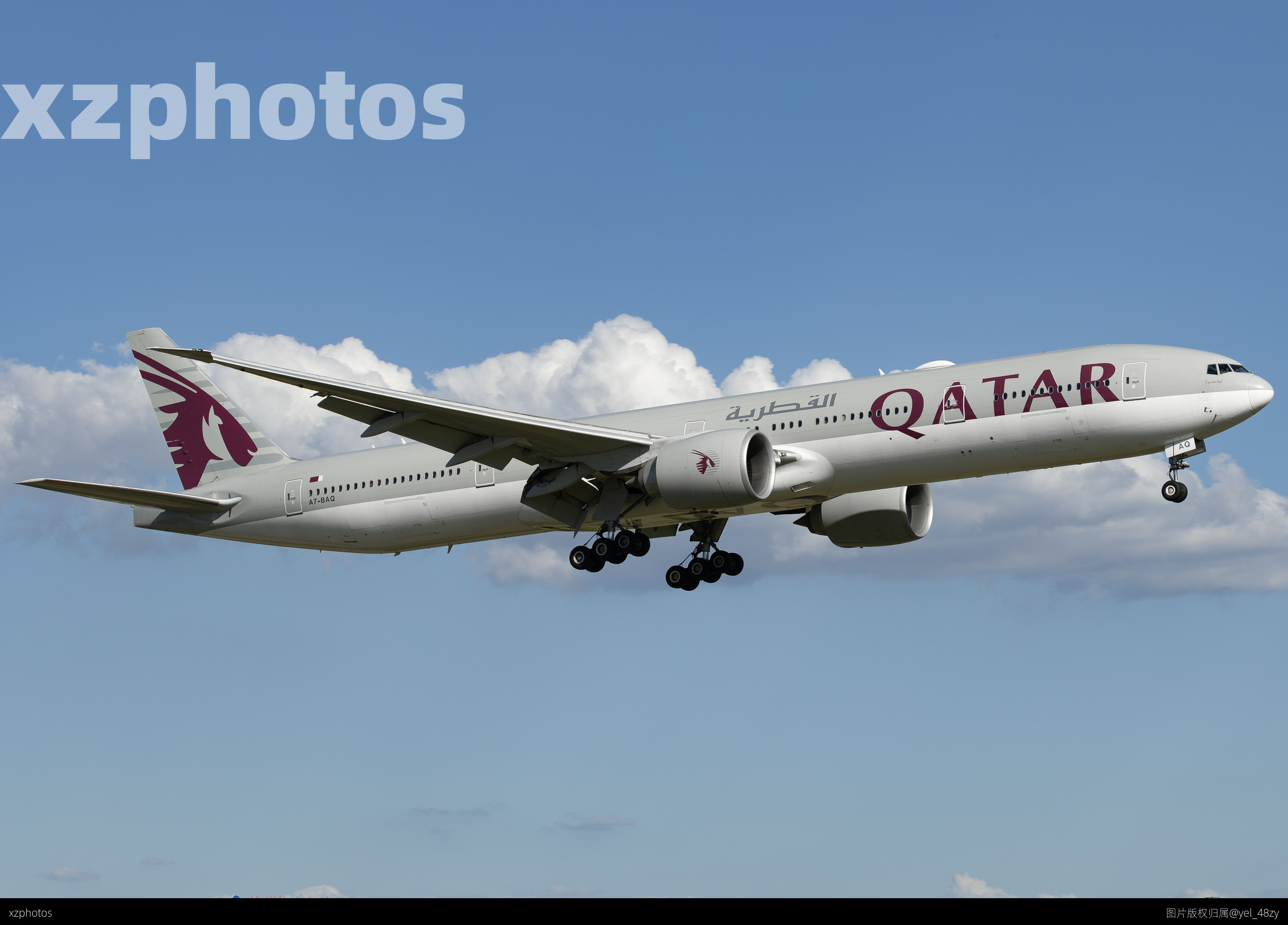 QR890