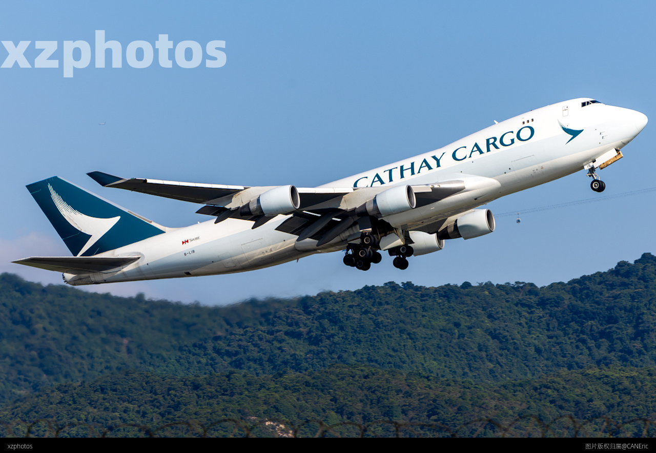 cathay