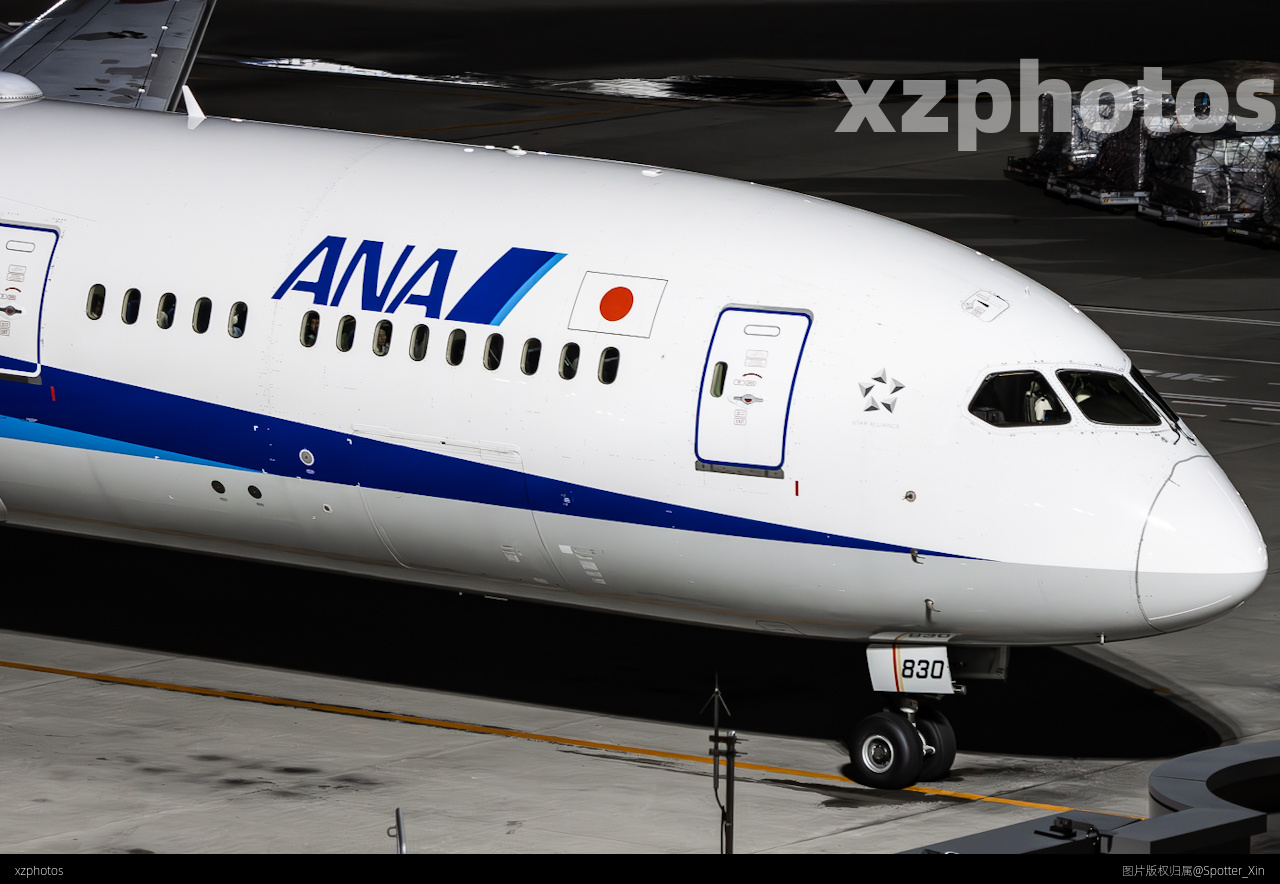 ana
