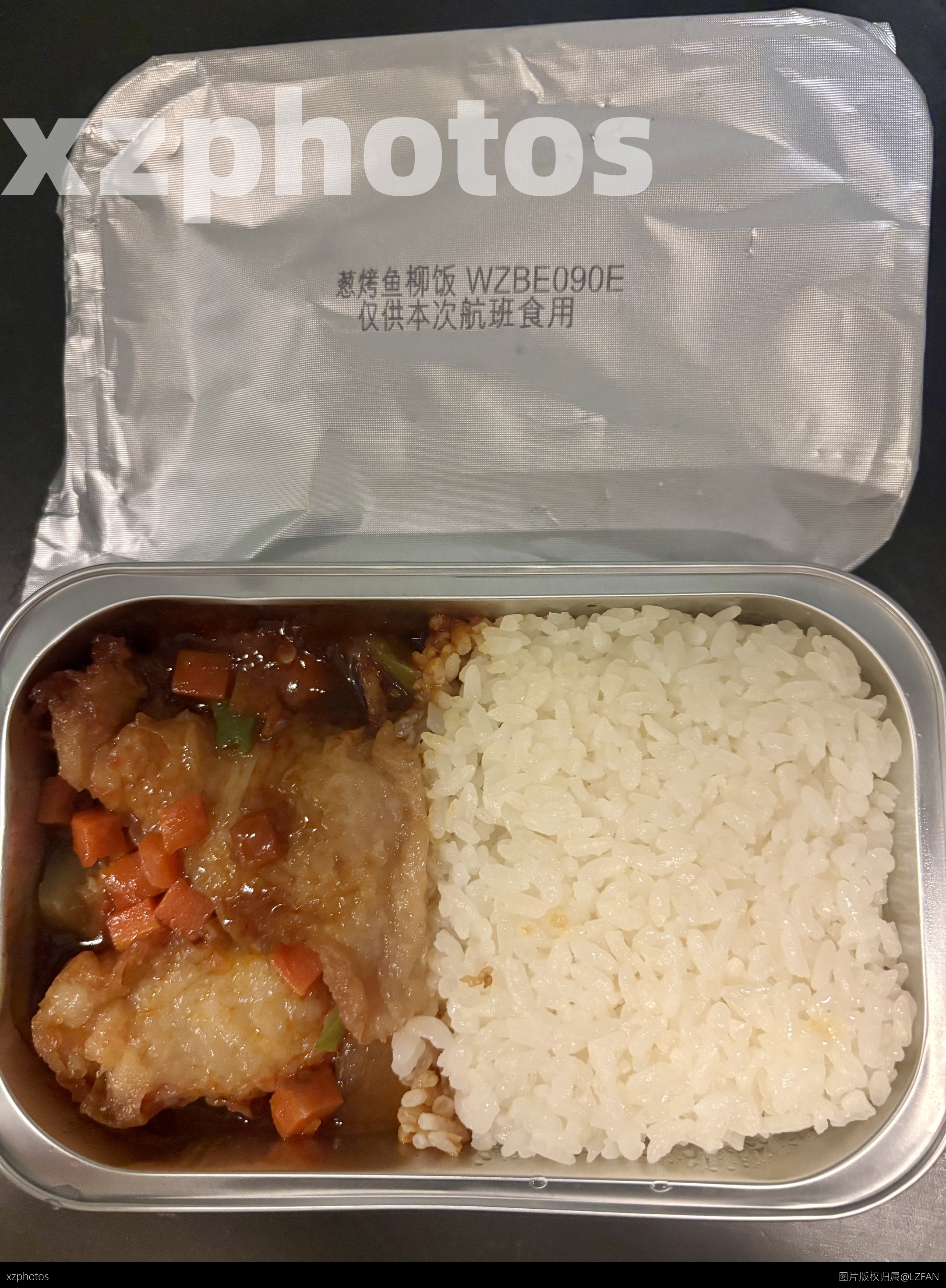 葱烧鱼柳饭