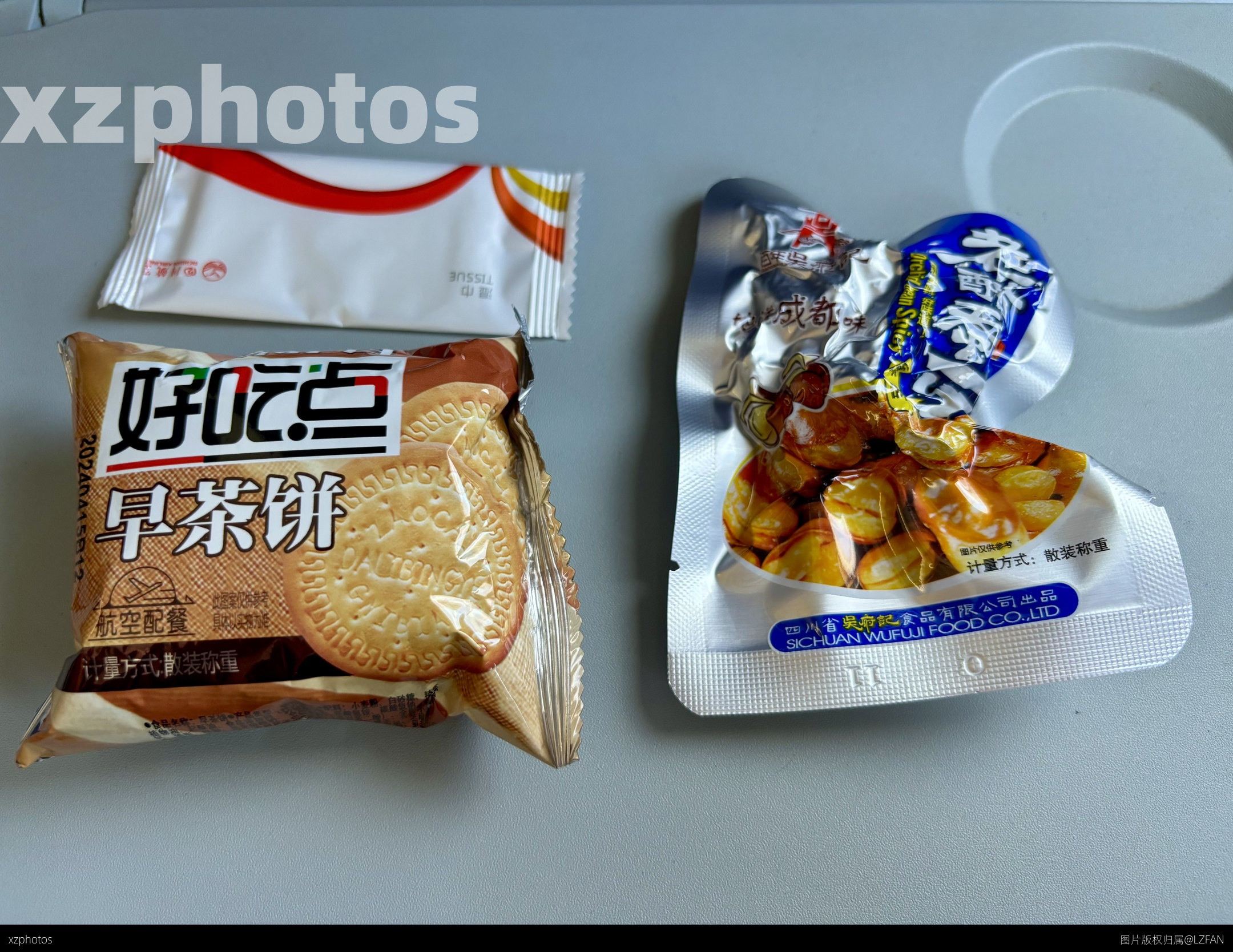 锦绣天府，安逸四川