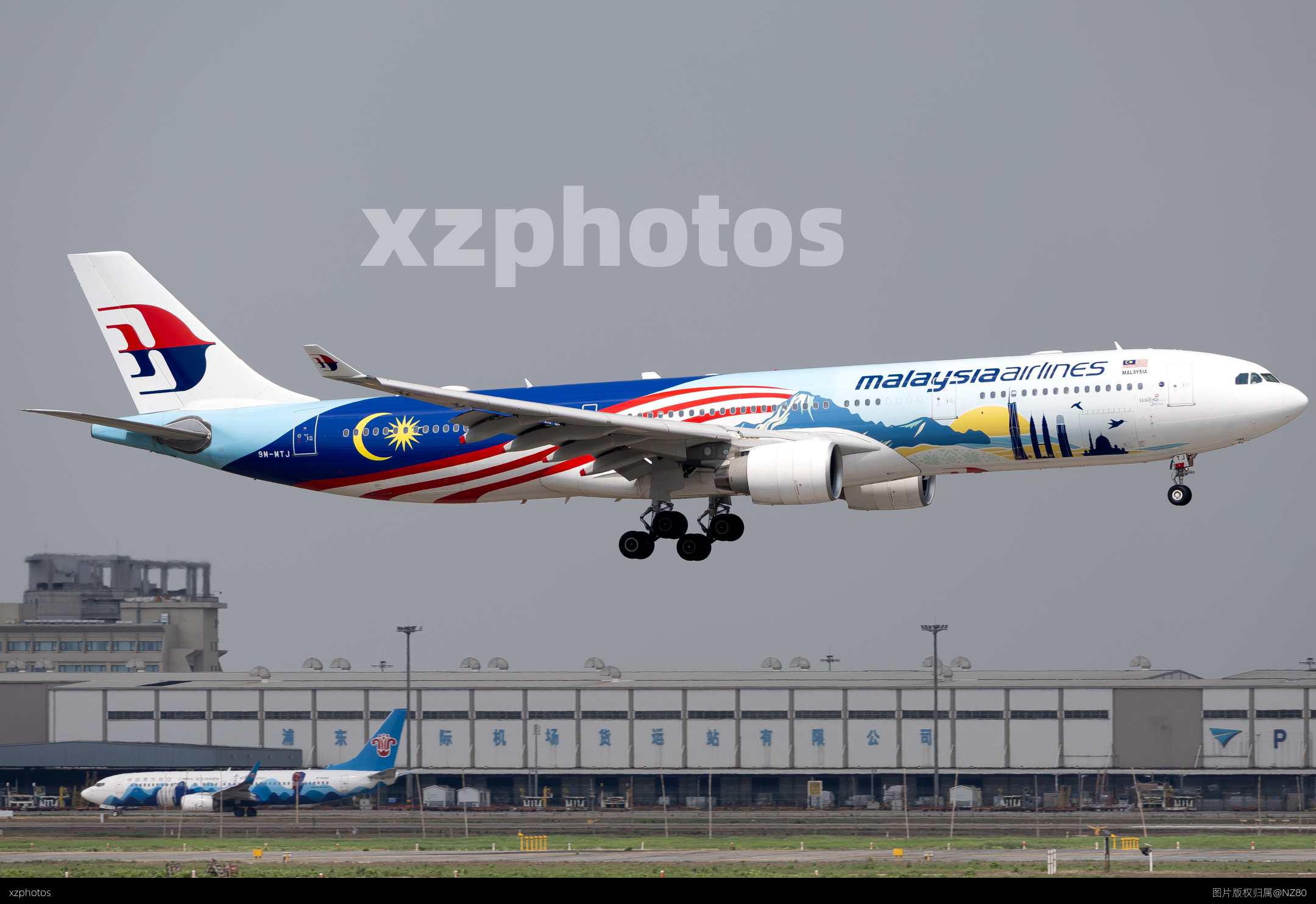 Visit Malaysia 2026