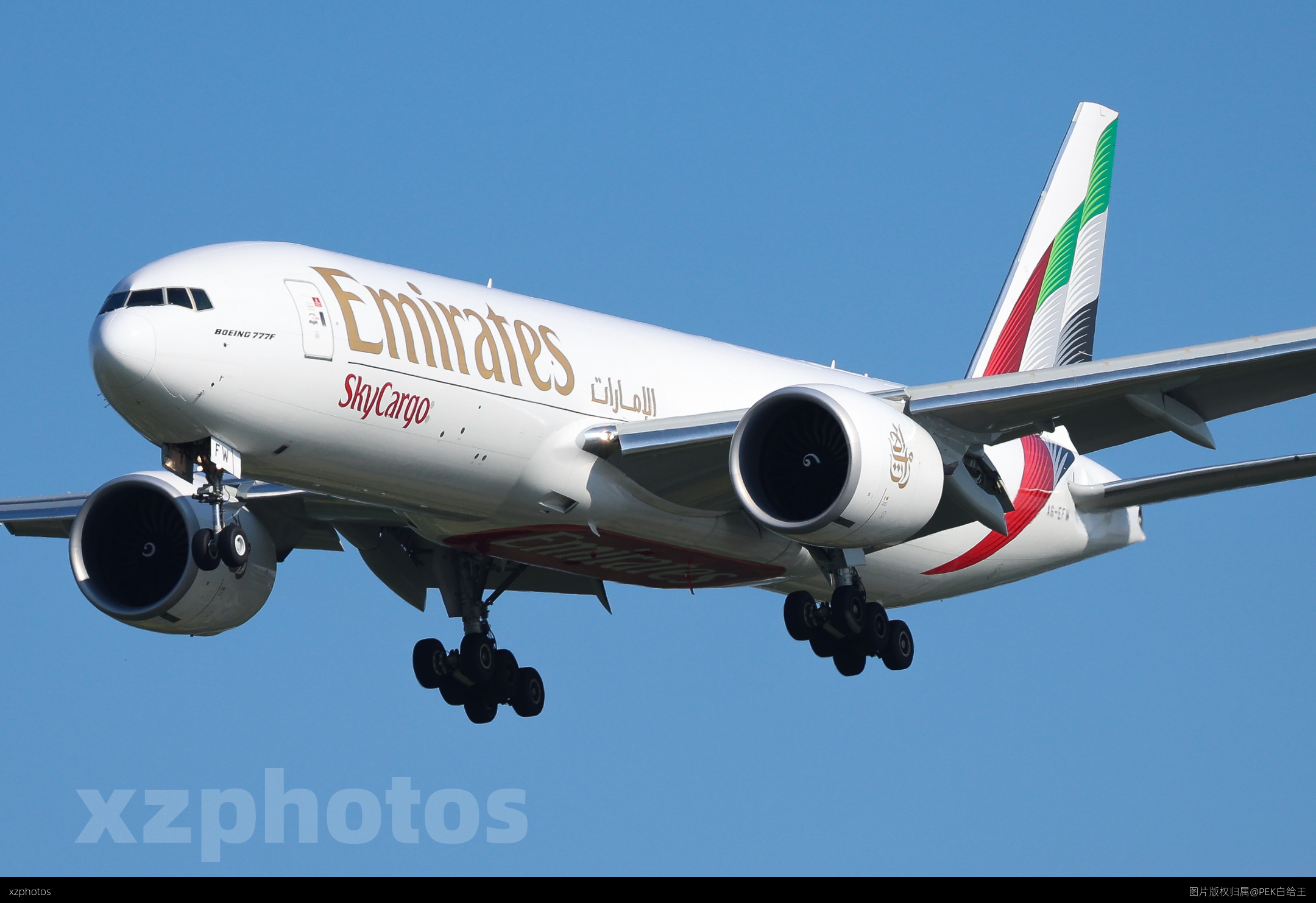 A6-EFW