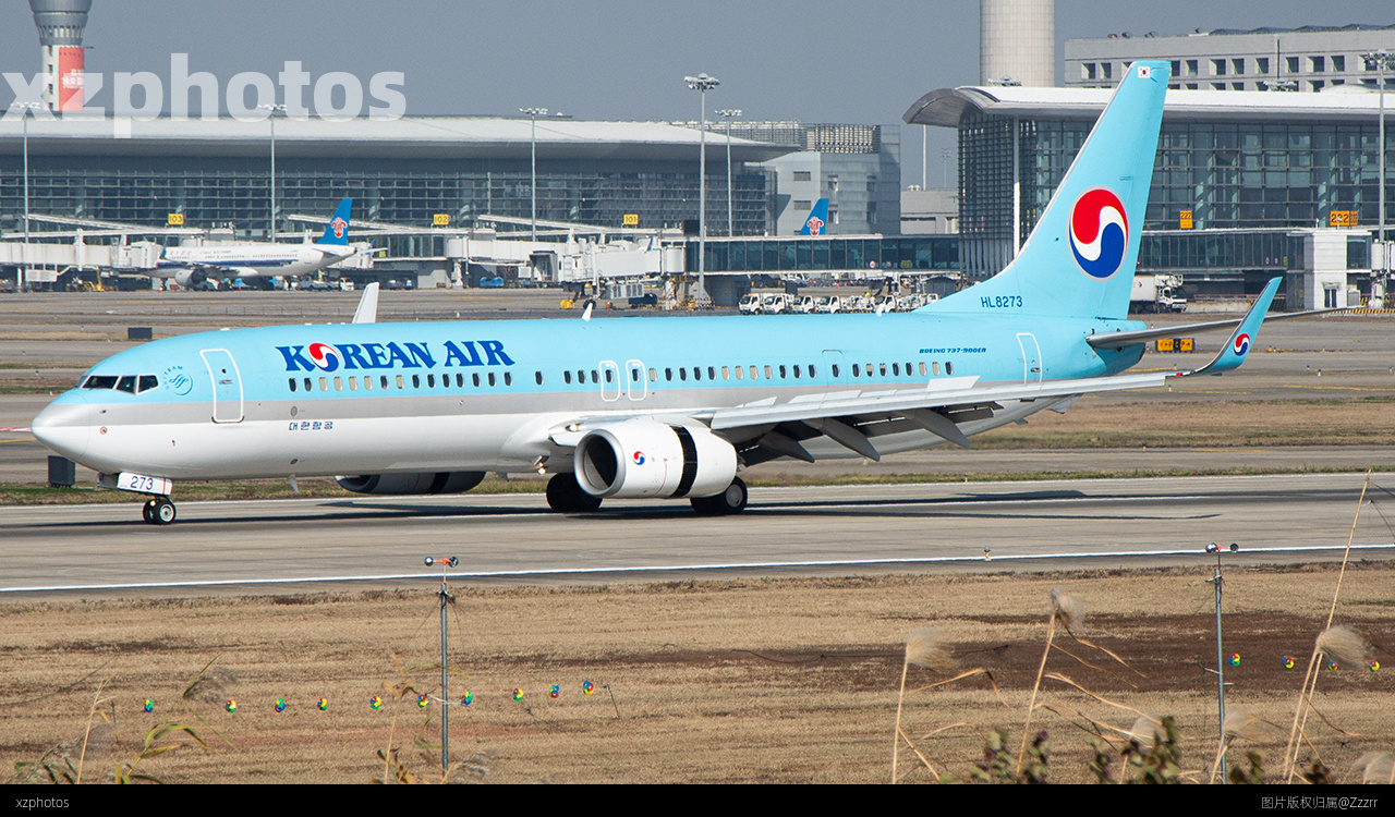 大韩