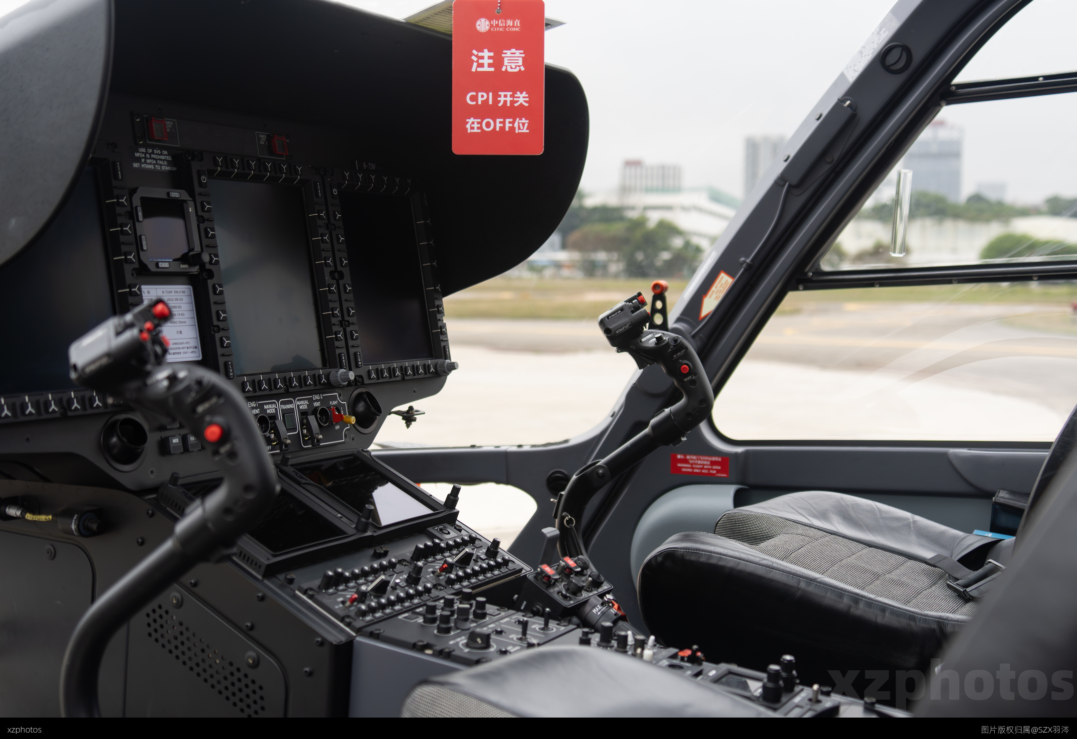 H135驾驶舱