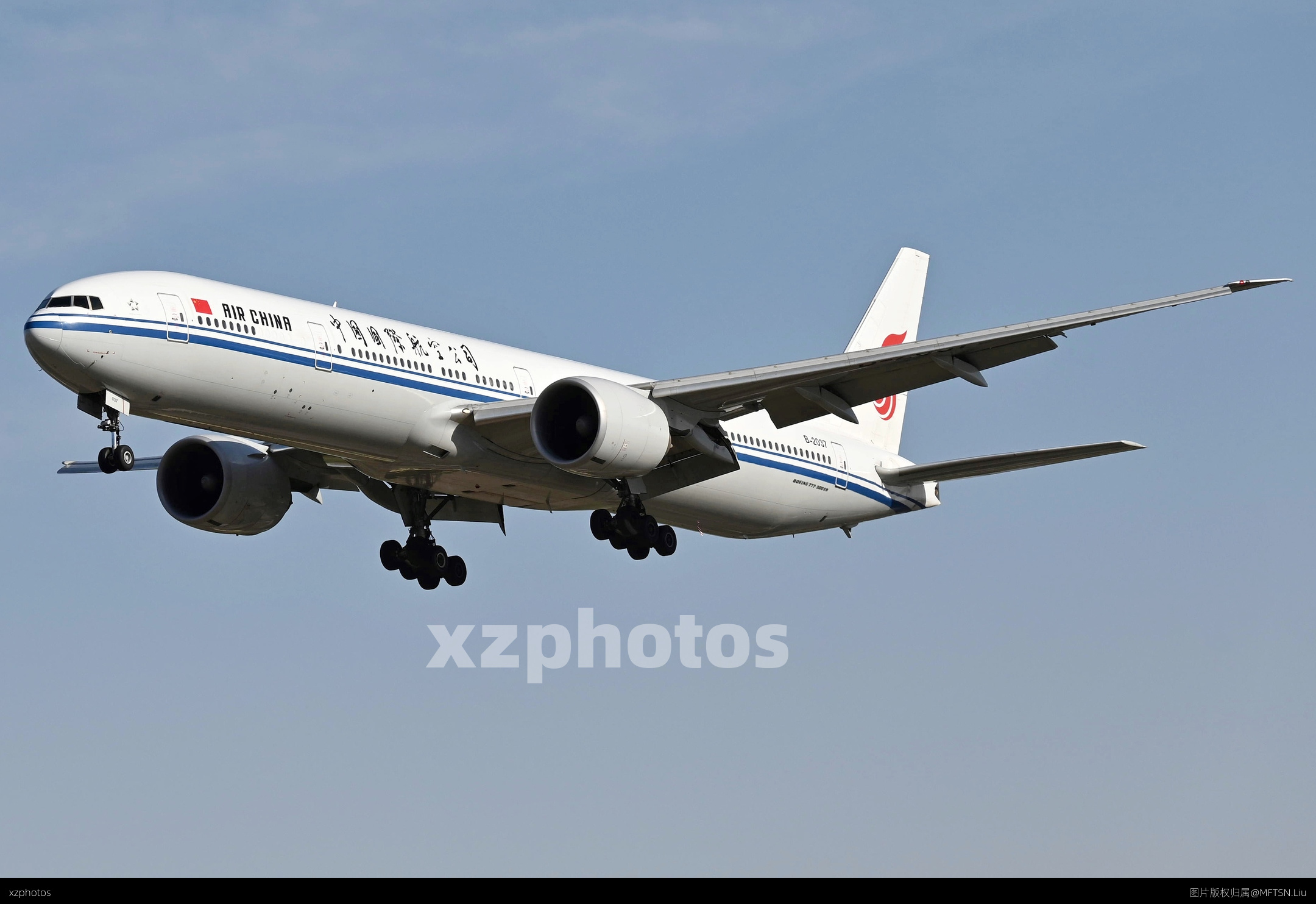 B-2037