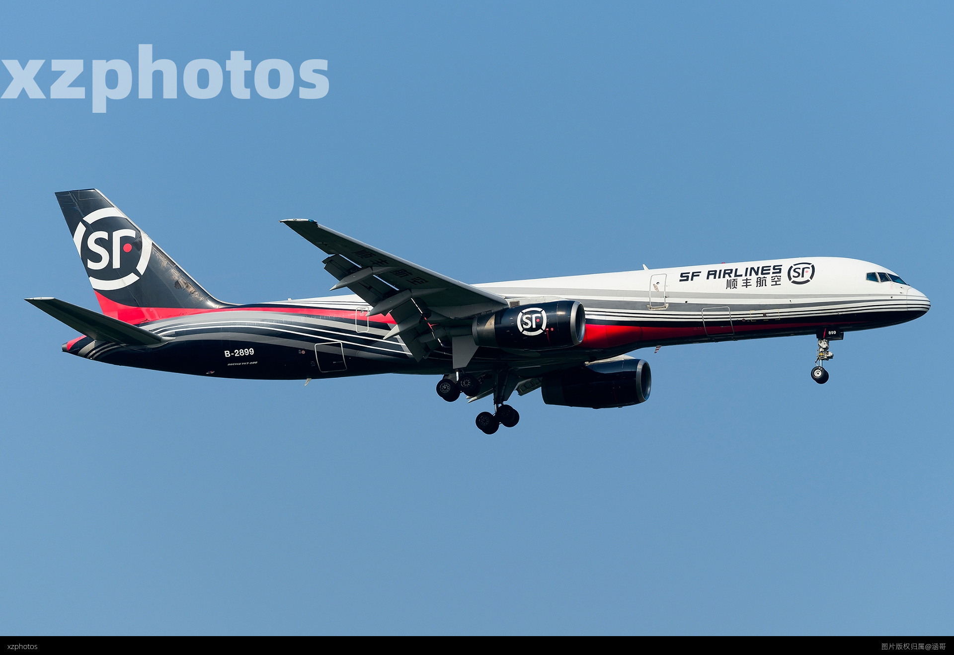 B-2899