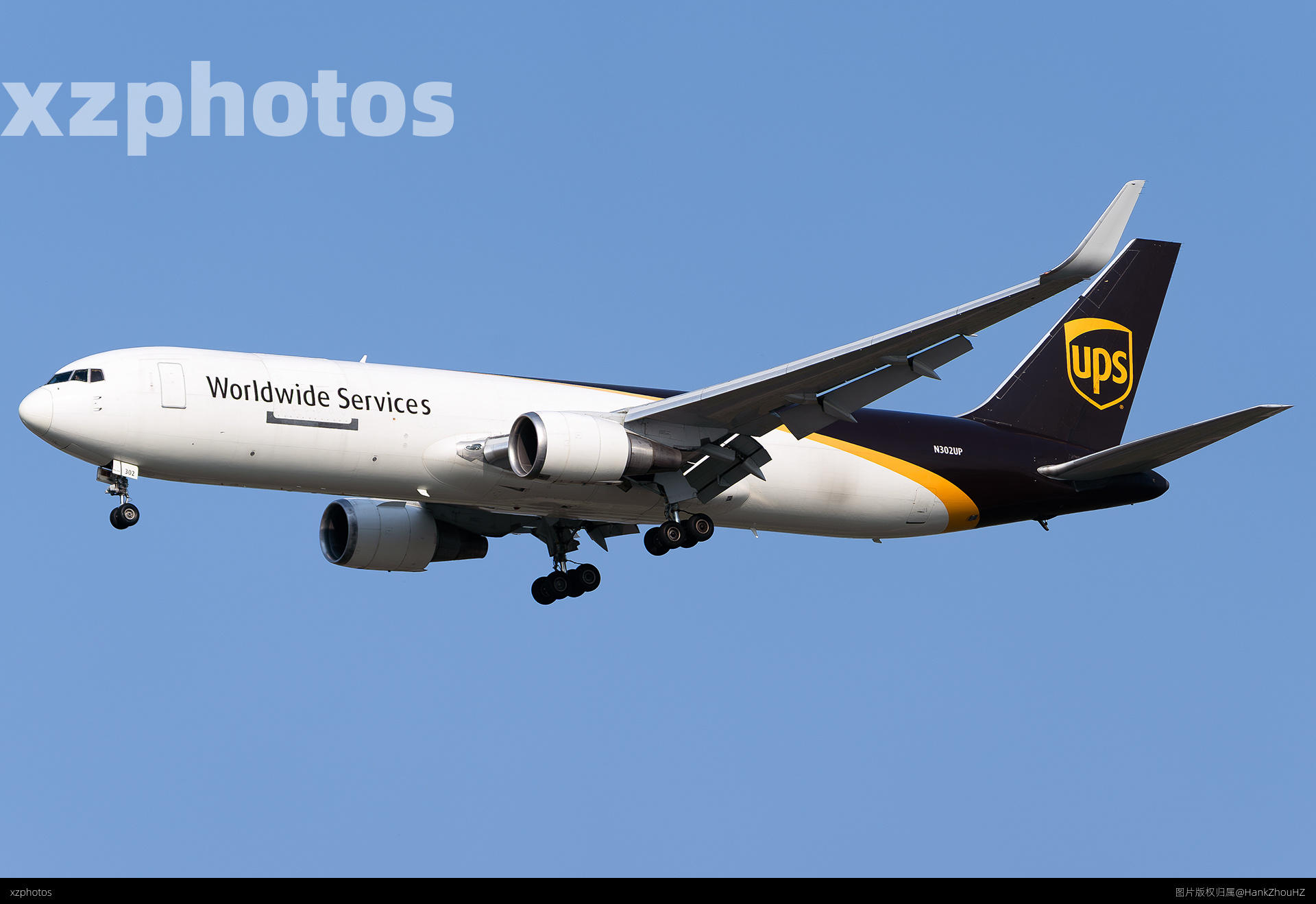 N302UP
