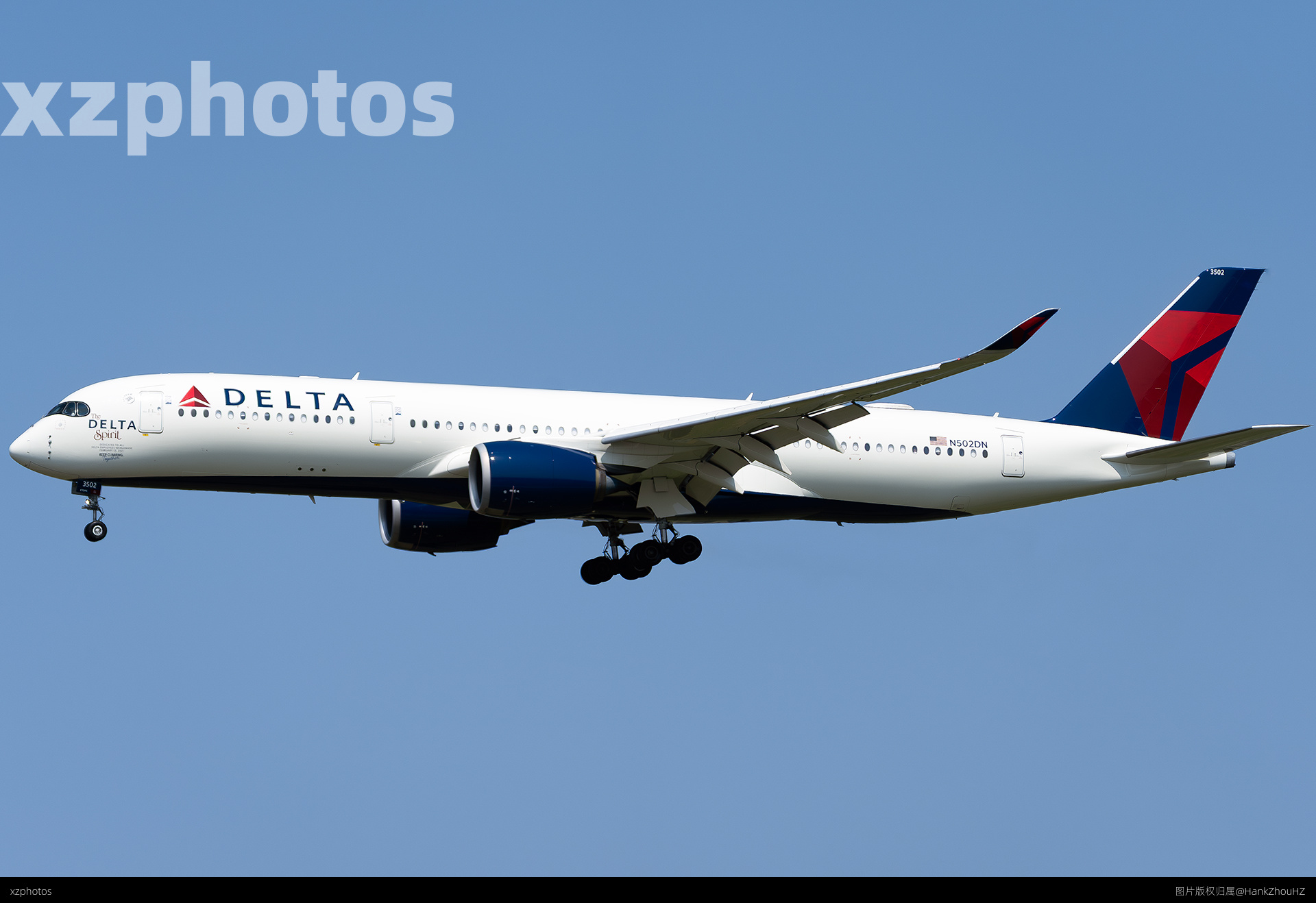 N502DN
