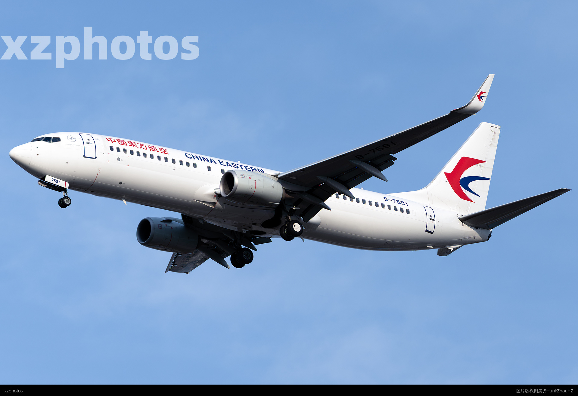 B-7591