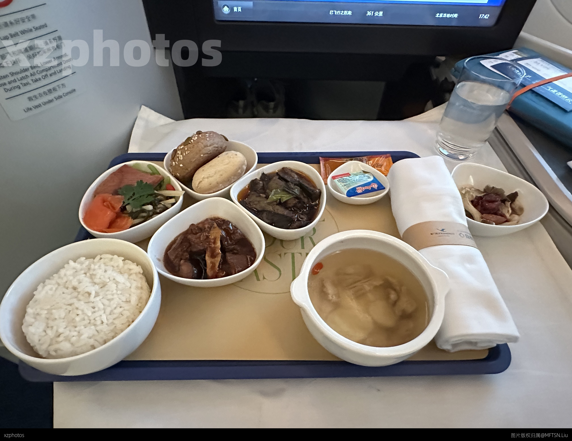 厦航公务舱餐食