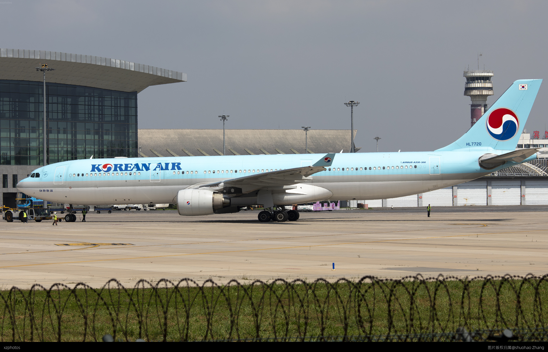 pushback