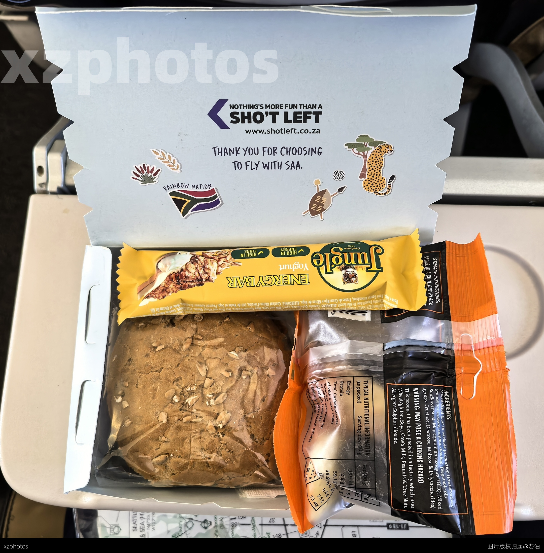 南非航空小食