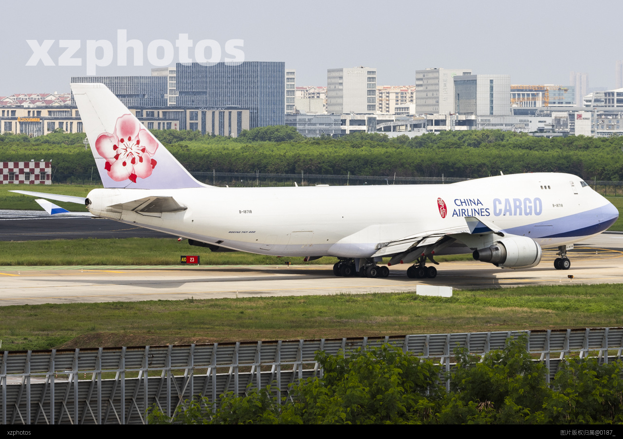 cargo