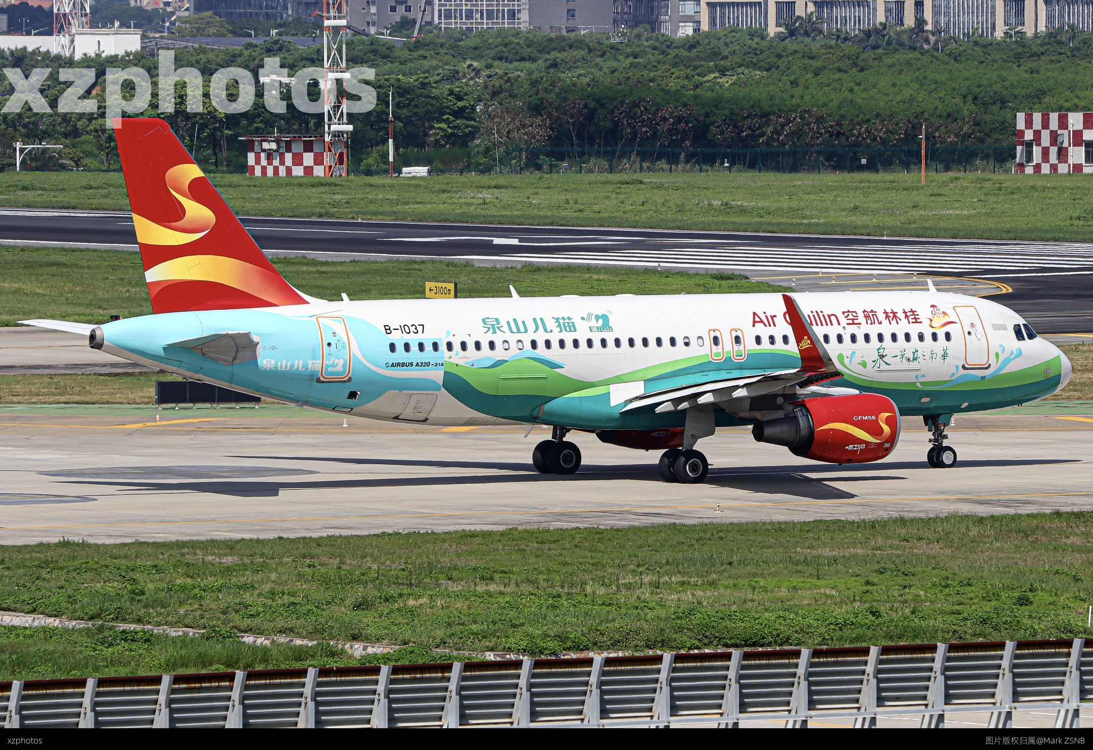 桂林航空彩绘