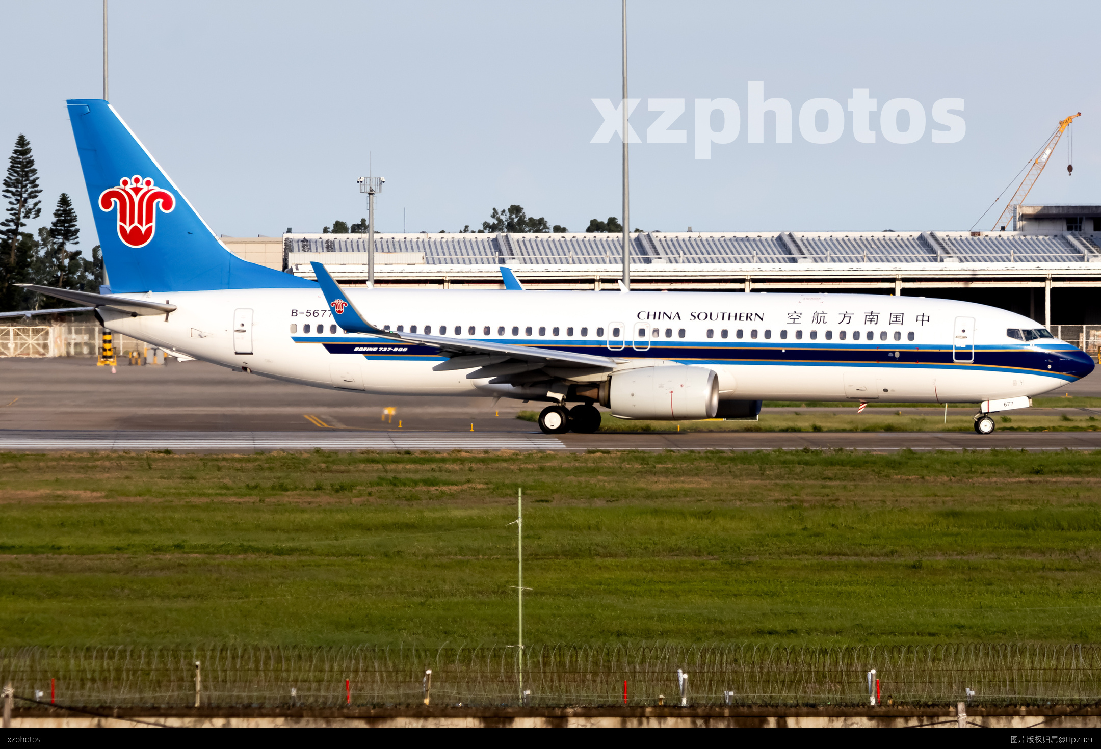 738