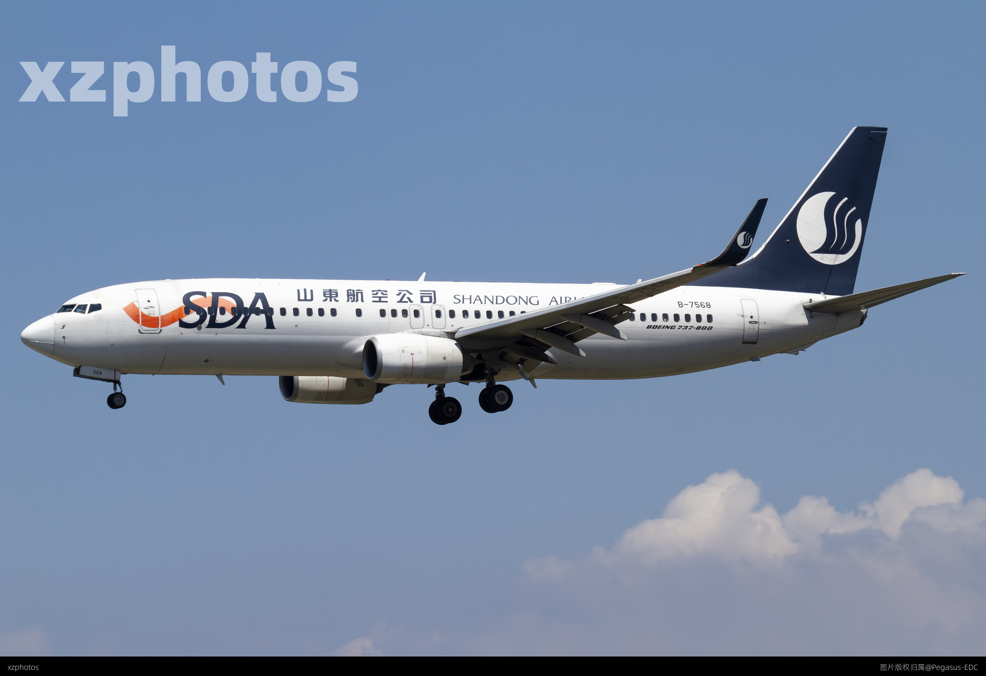 B-7568