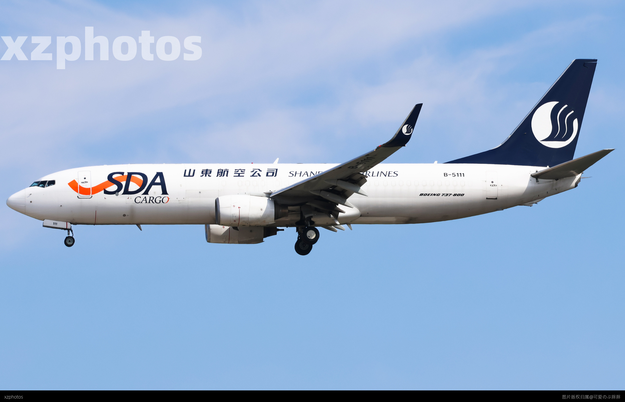 737