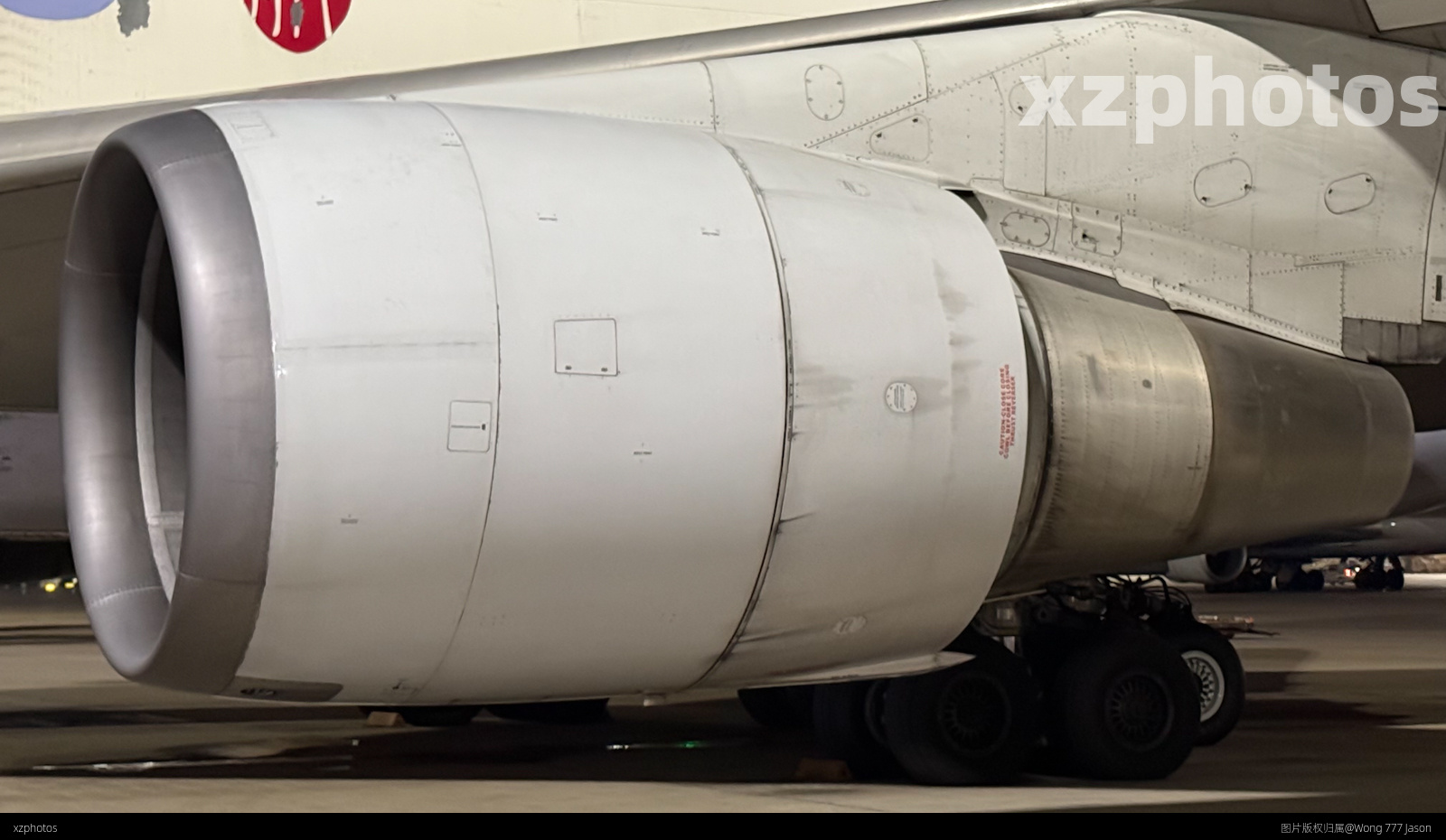 GE CF6-80C2B1F