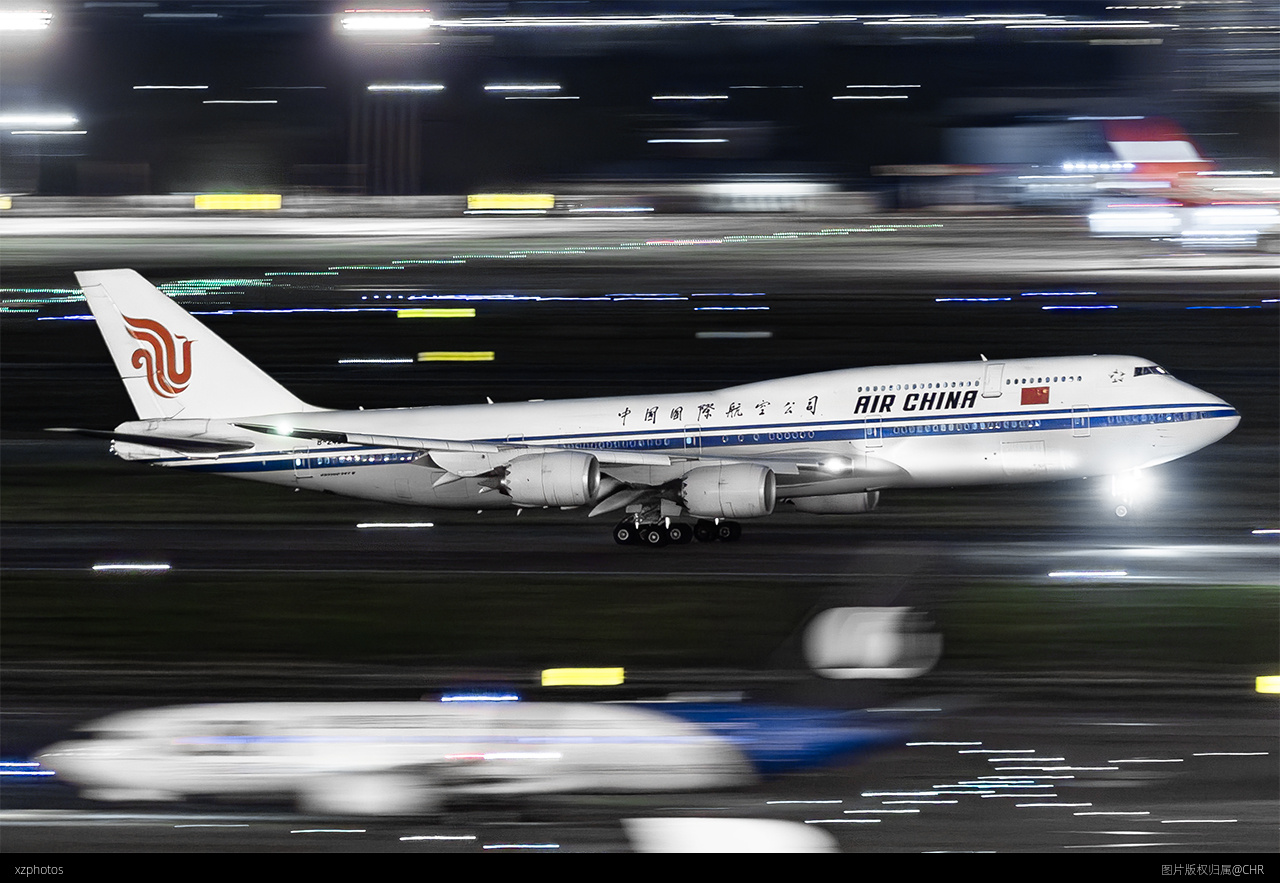 CA1510 SHA-PEK