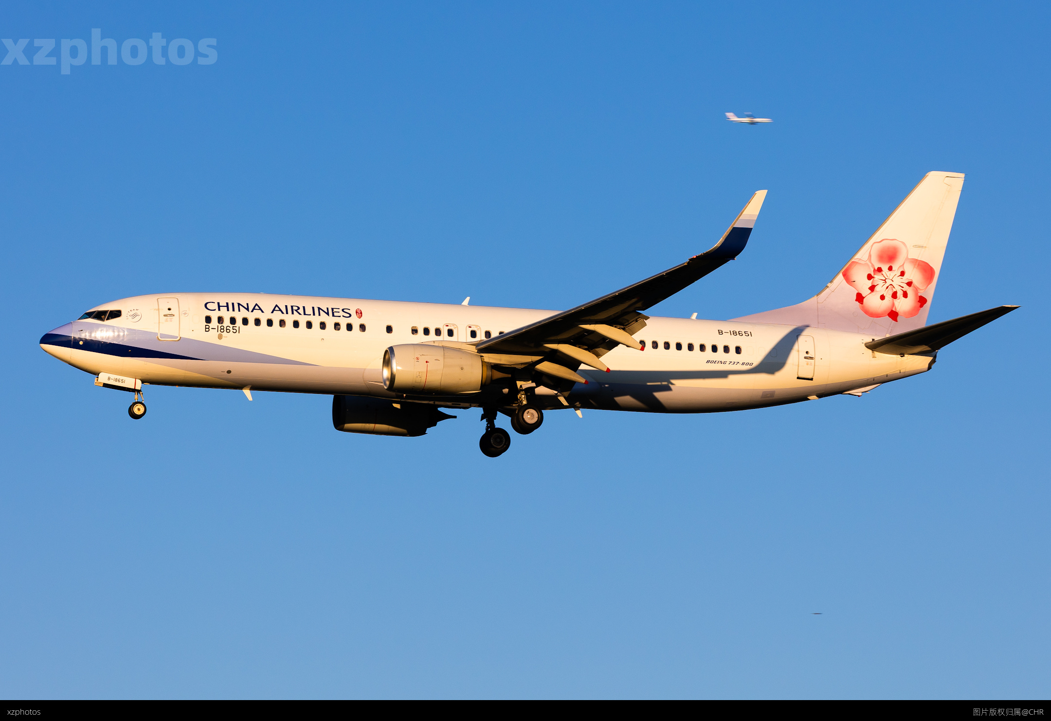 CI517 TPE-PEK