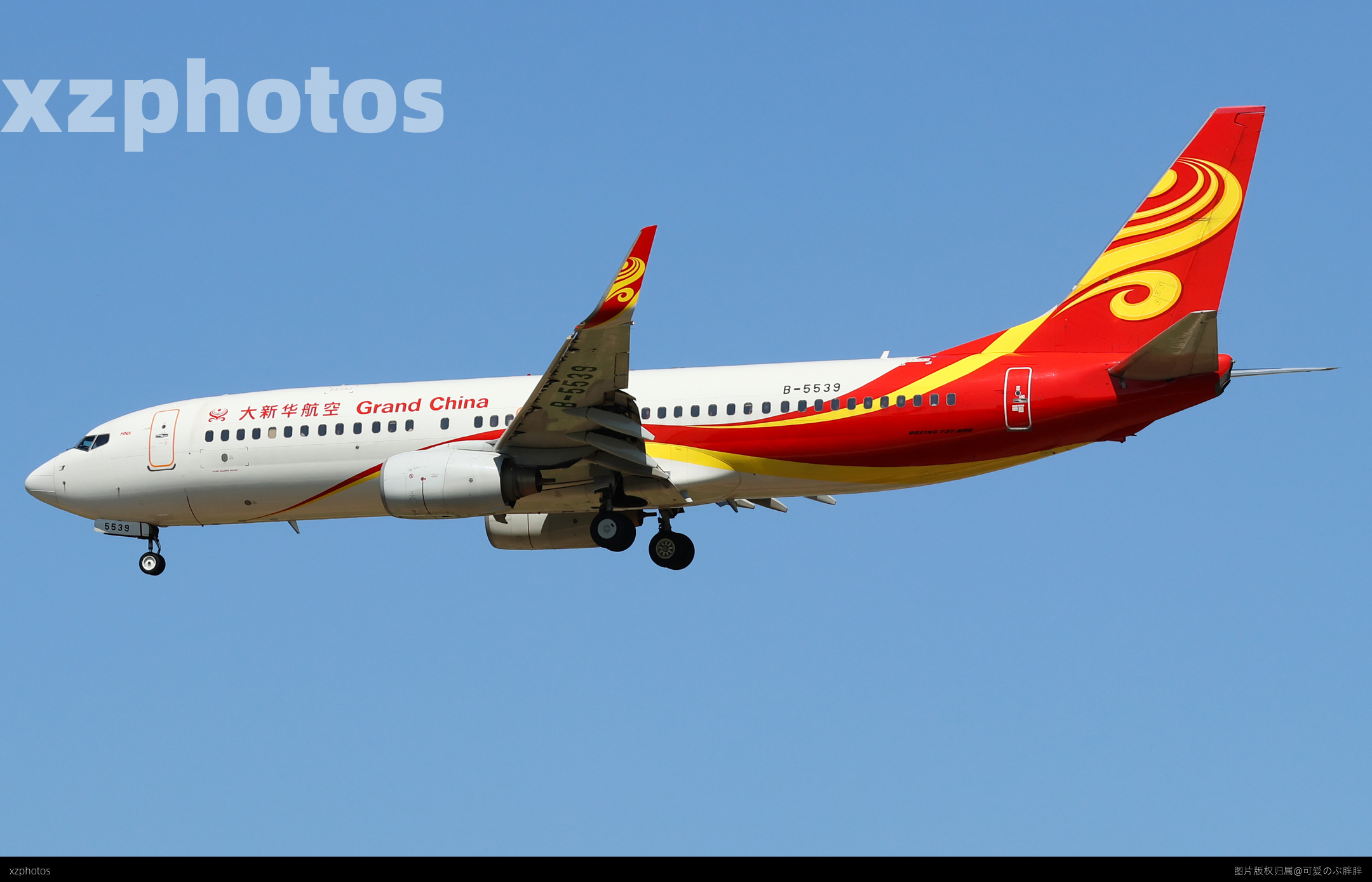 737