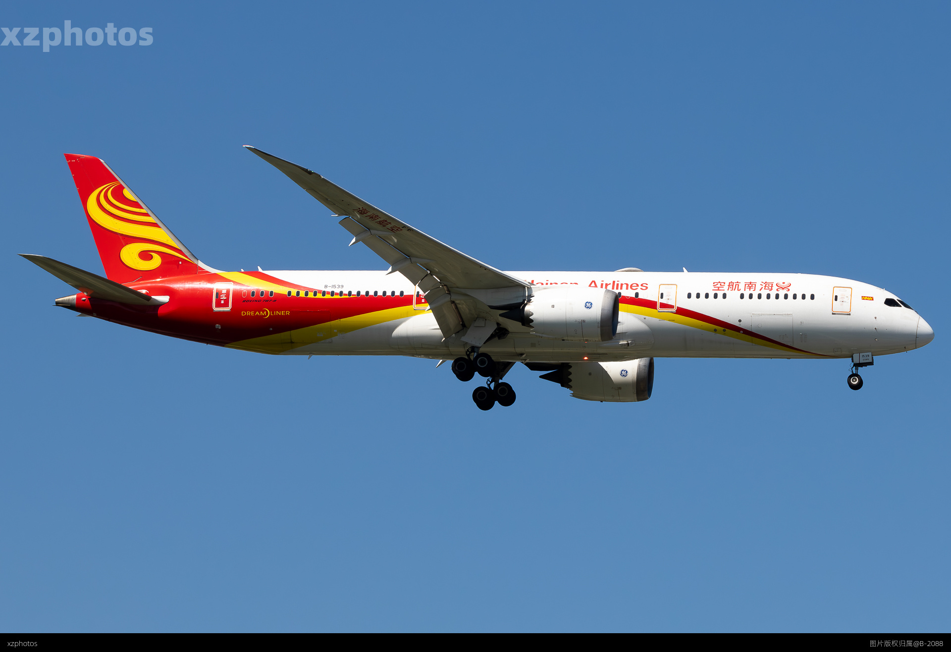 HNA