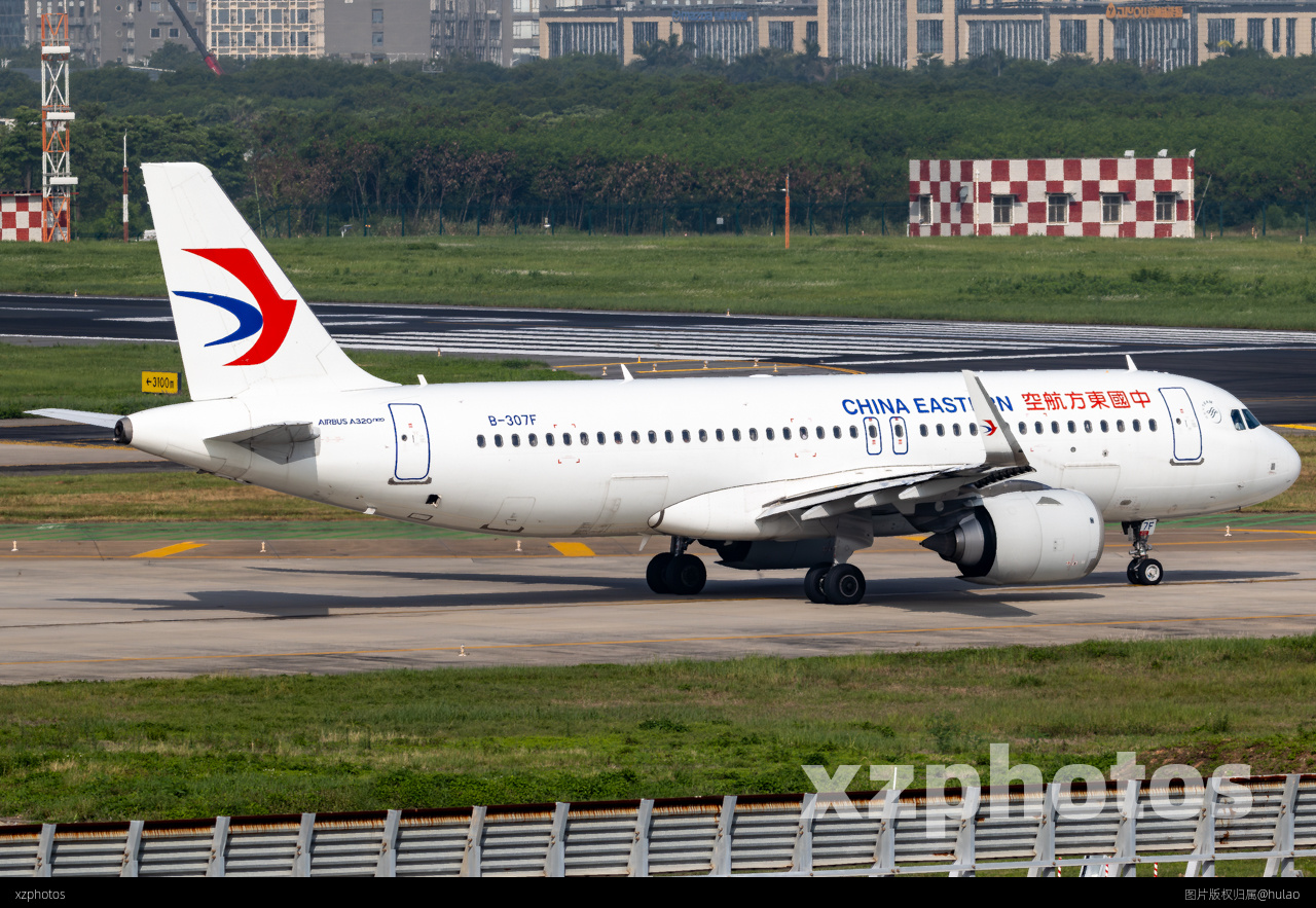 东方航空320/B-307F