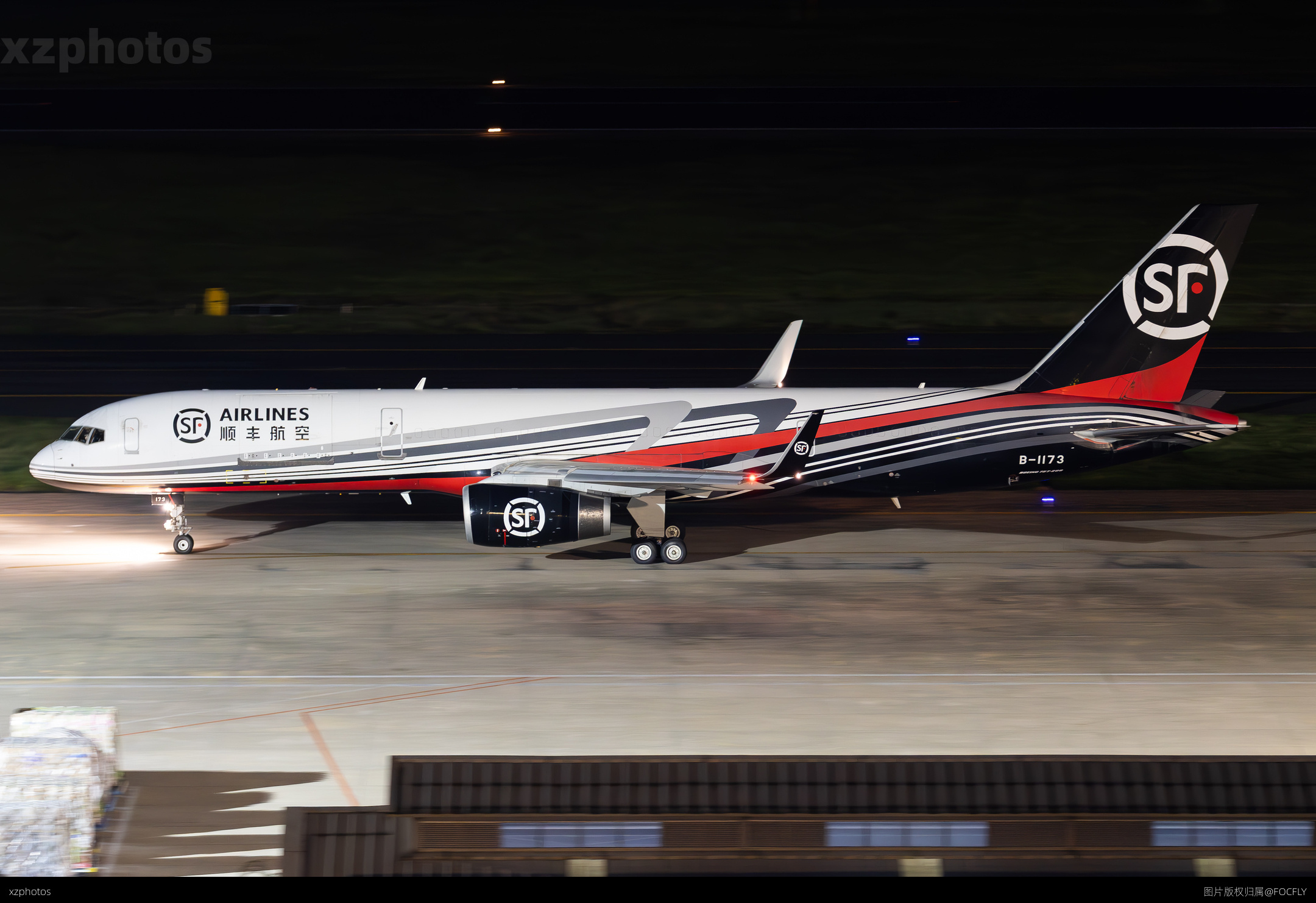 B-1173