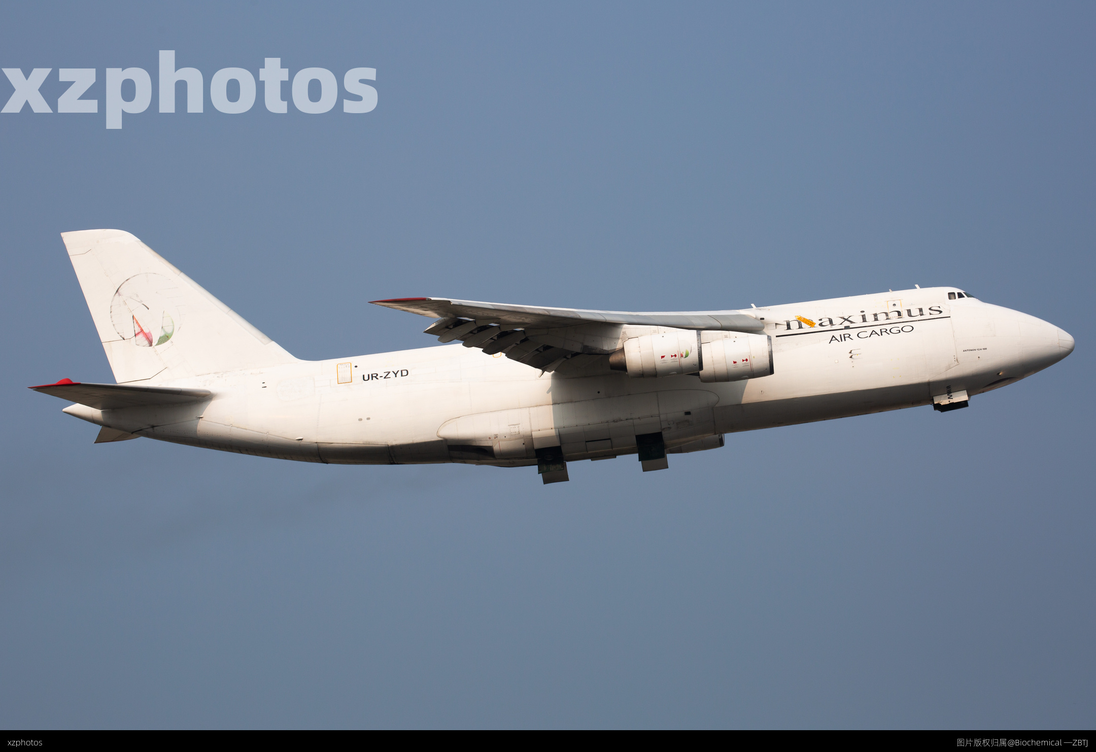 AN-124资本天起飞
