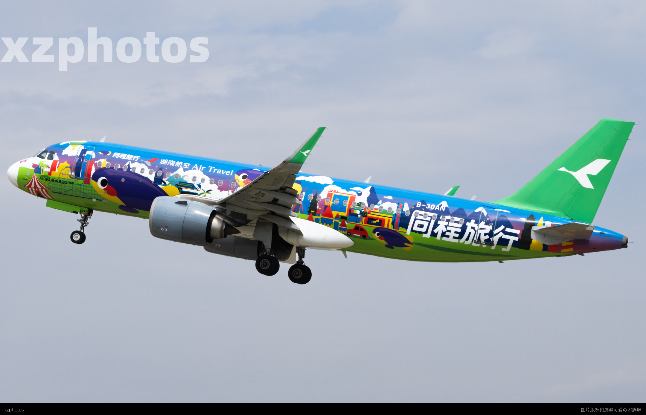 A320